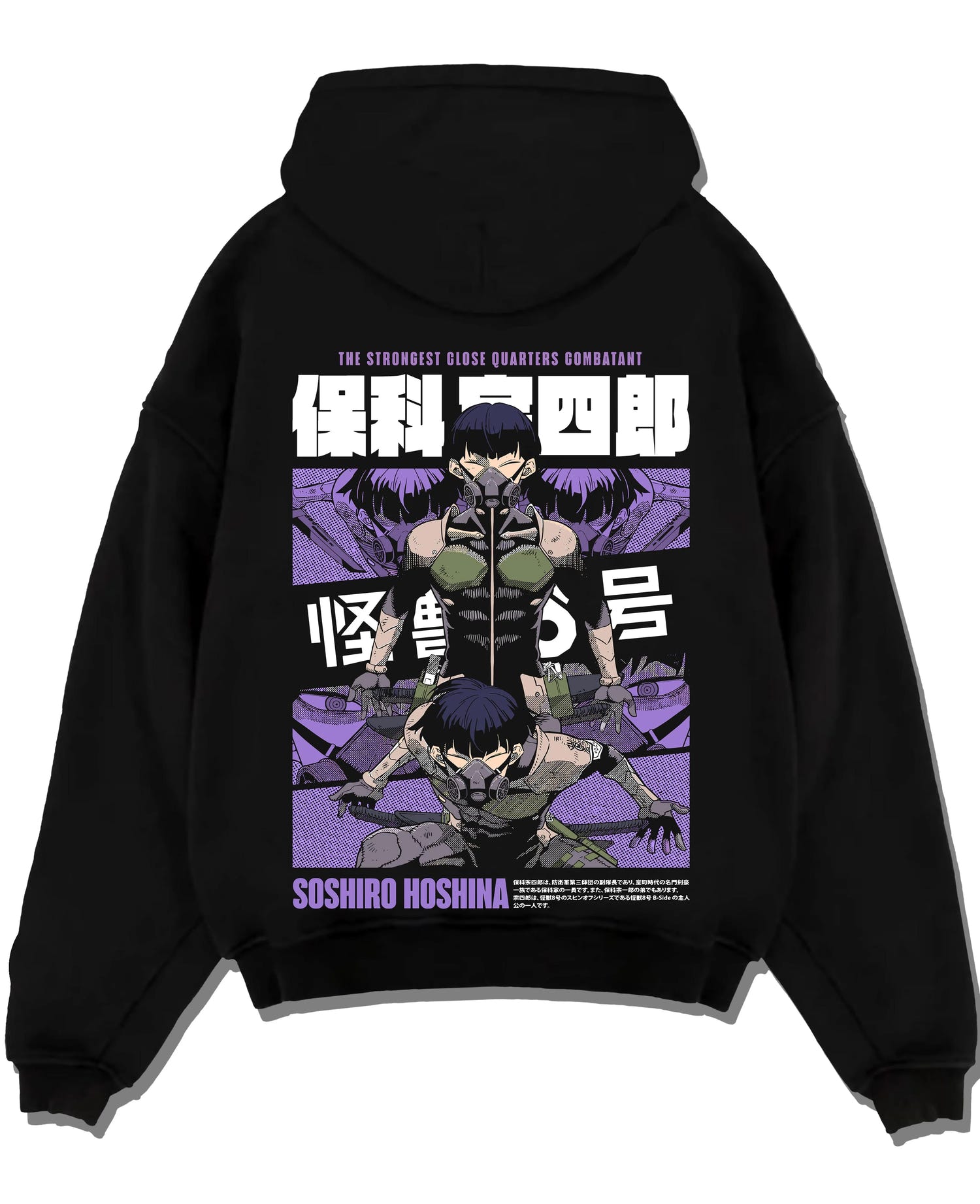 Black pullover hoodie laid flat with Soshiro Hoshina Hoodie Kaiju No. 8 Defense Force Captain graphic bold anime graphic.