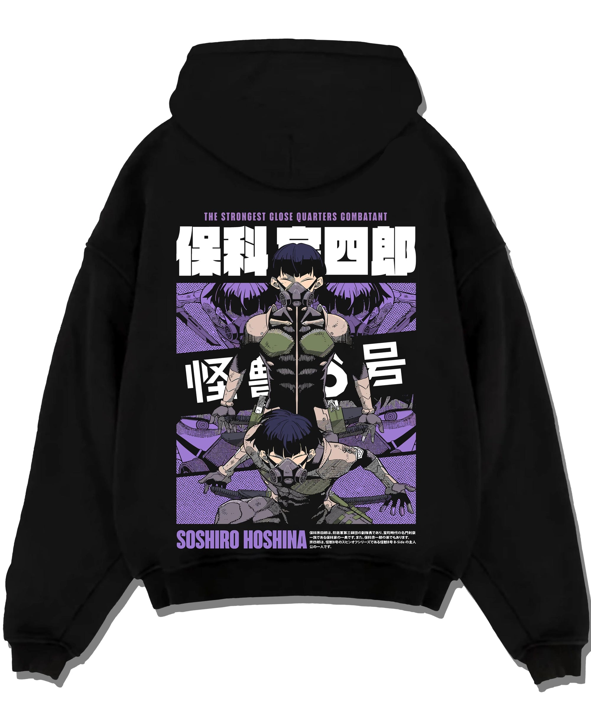 Black pullover hoodie laid flat with Soshiro Hoshina Hoodie Kaiju No. 8 Defense Force Captain graphic bold anime graphic.