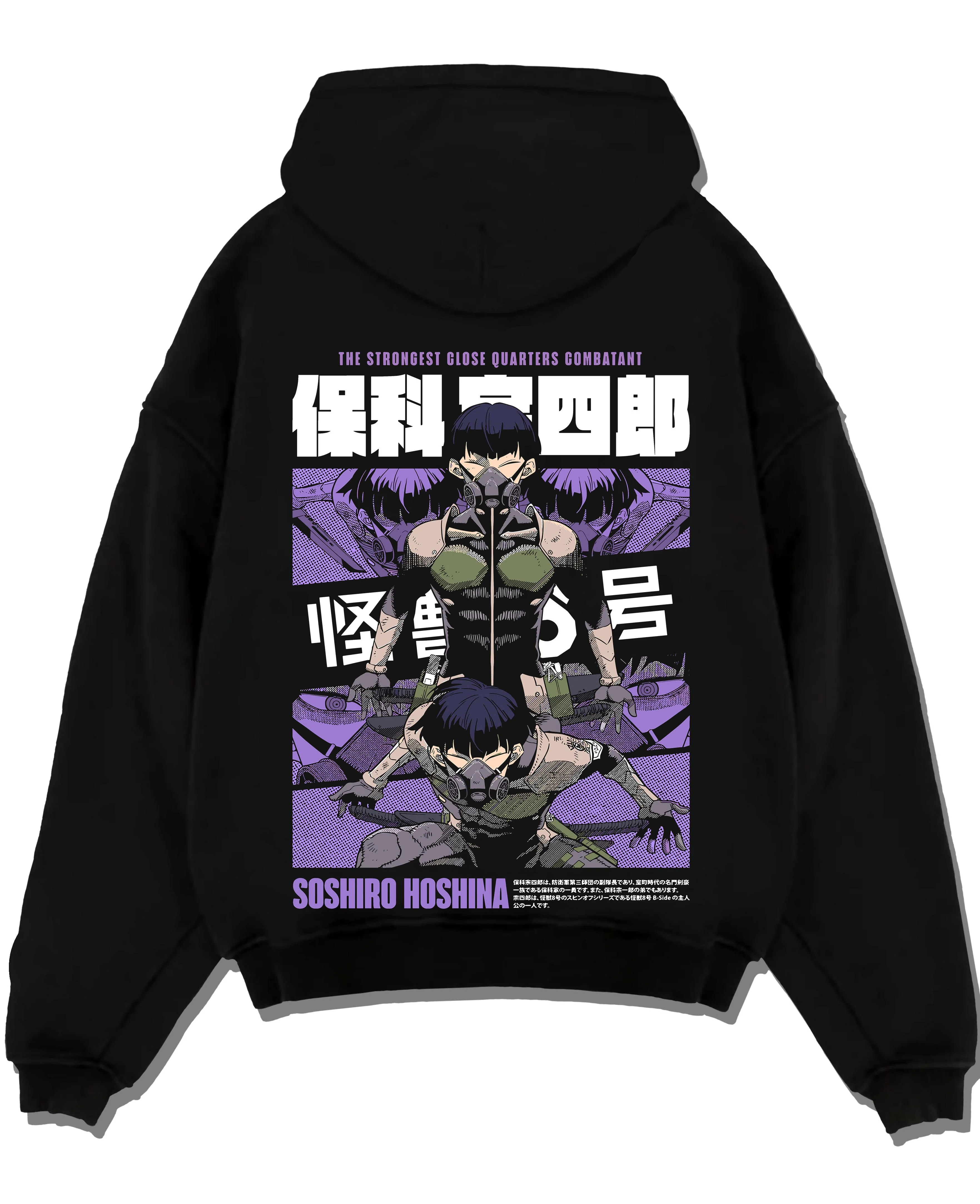 Black pullover hoodie laid flat with Soshiro Hoshina Hoodie Kaiju No. 8 Defense Force Captain graphic bold anime graphic.