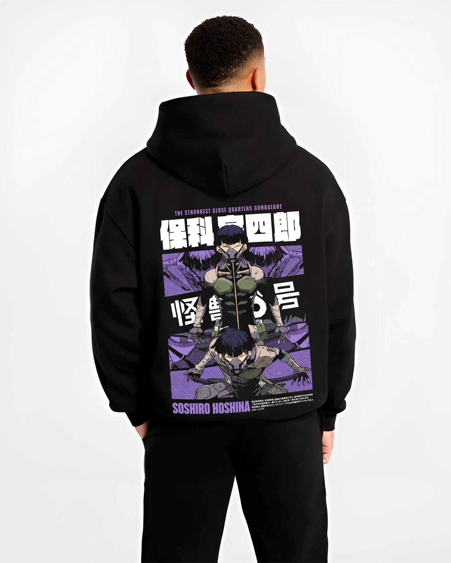 Black hoodie worn by male model, back view with Soshiro Hoshina Hoodie Kaiju No. 8 Defense Force Captain graphic premium wear.