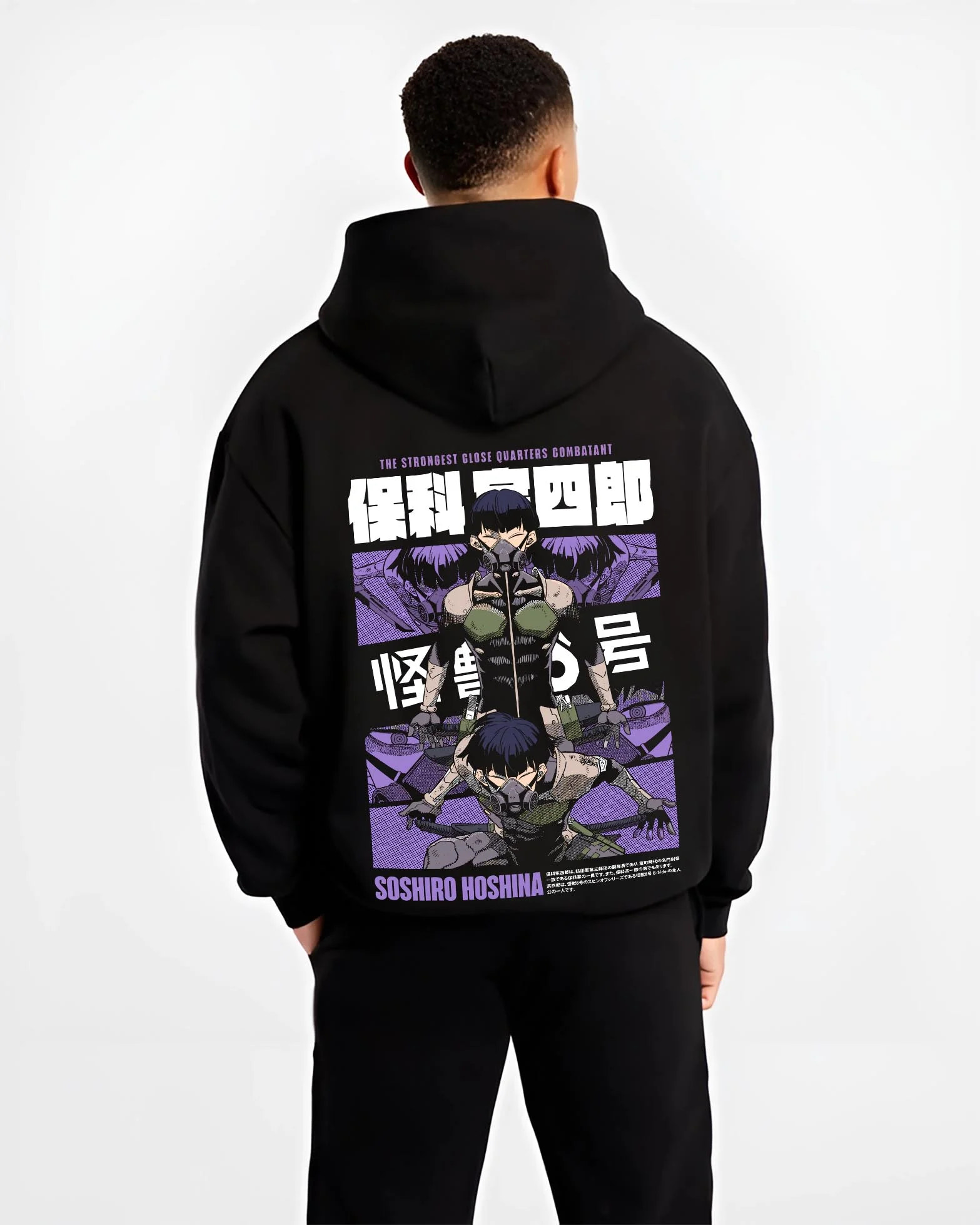 Black hoodie worn by male model, back view with Soshiro Hoshina Hoodie Kaiju No. 8 Defense Force Captain graphic premium wear.