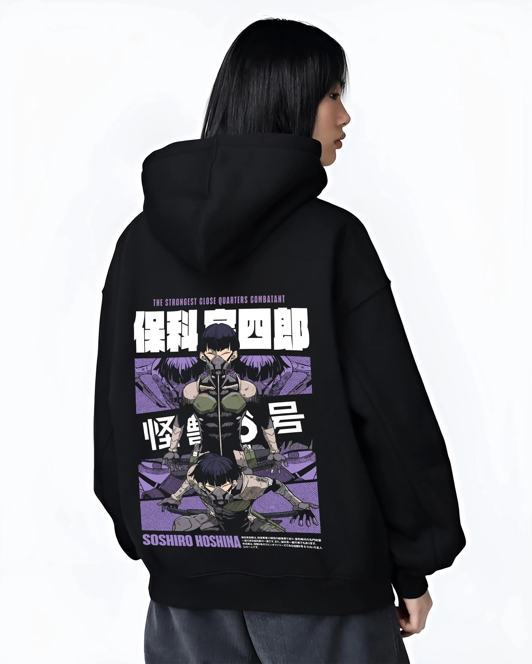 Black hoodie worn by female model, back view with Soshiro Hoshina Hoodie Kaiju No. 8 Defense Force Captain graphic bold anime graphic.