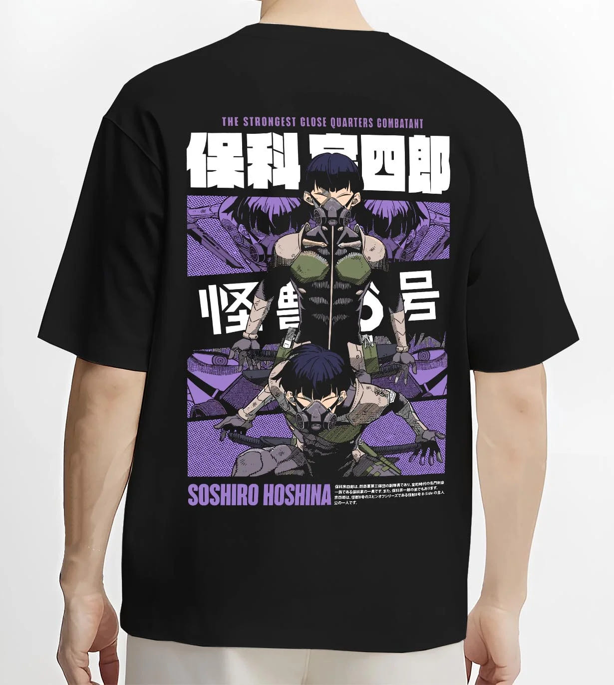 Black T-shirt worn by male model, back view with Soshiro Hoshina Hoodie Kaiju No. 8 Defense Force Captain graphic bold anime graphic.