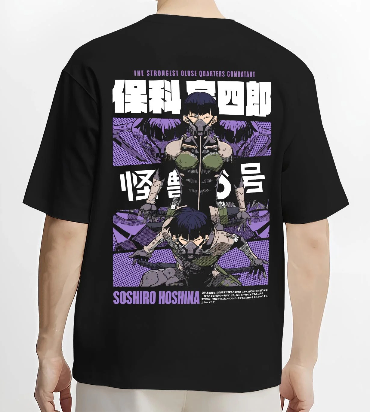 Black T-shirt worn by male model, back view with Soshiro Hoshina Hoodie Kaiju No. 8 Defense Force Captain graphic bold anime graphic.