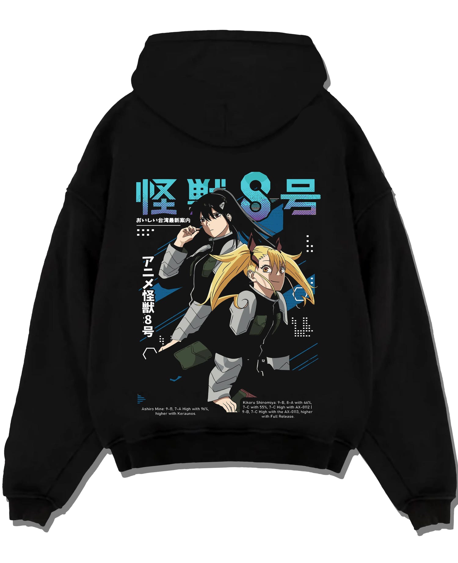 Black pullover hoodie laid flat with Kaiju No. 8 Hoodie Defense Force Team Stance graphic streetwear graphic.