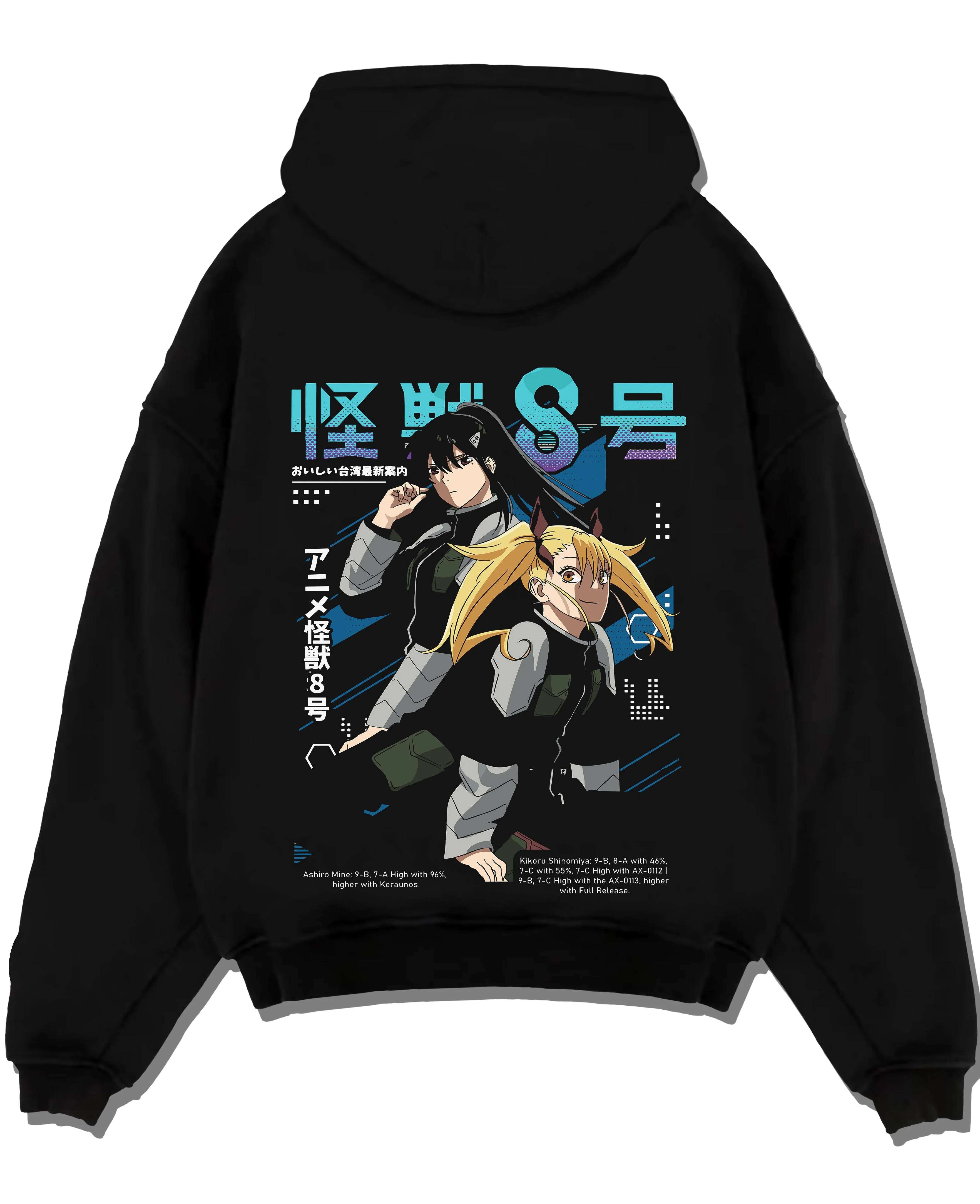 Black pullover hoodie laid flat with Kaiju No. 8 Hoodie Defense Force Team Stance graphic streetwear graphic.