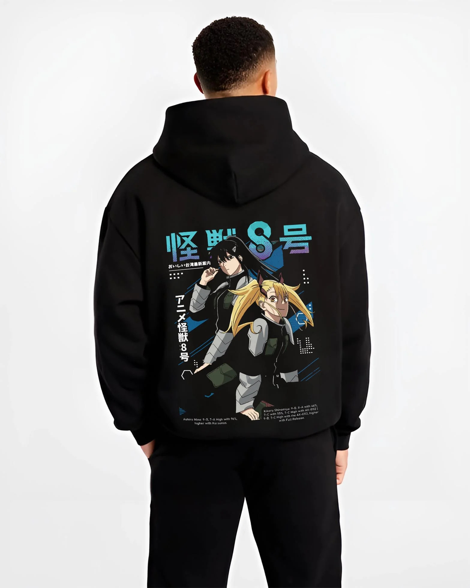 Black hoodie worn by male model, back view with Kaiju No. 8 Hoodie Defense Force Team Stance graphic premium wear.