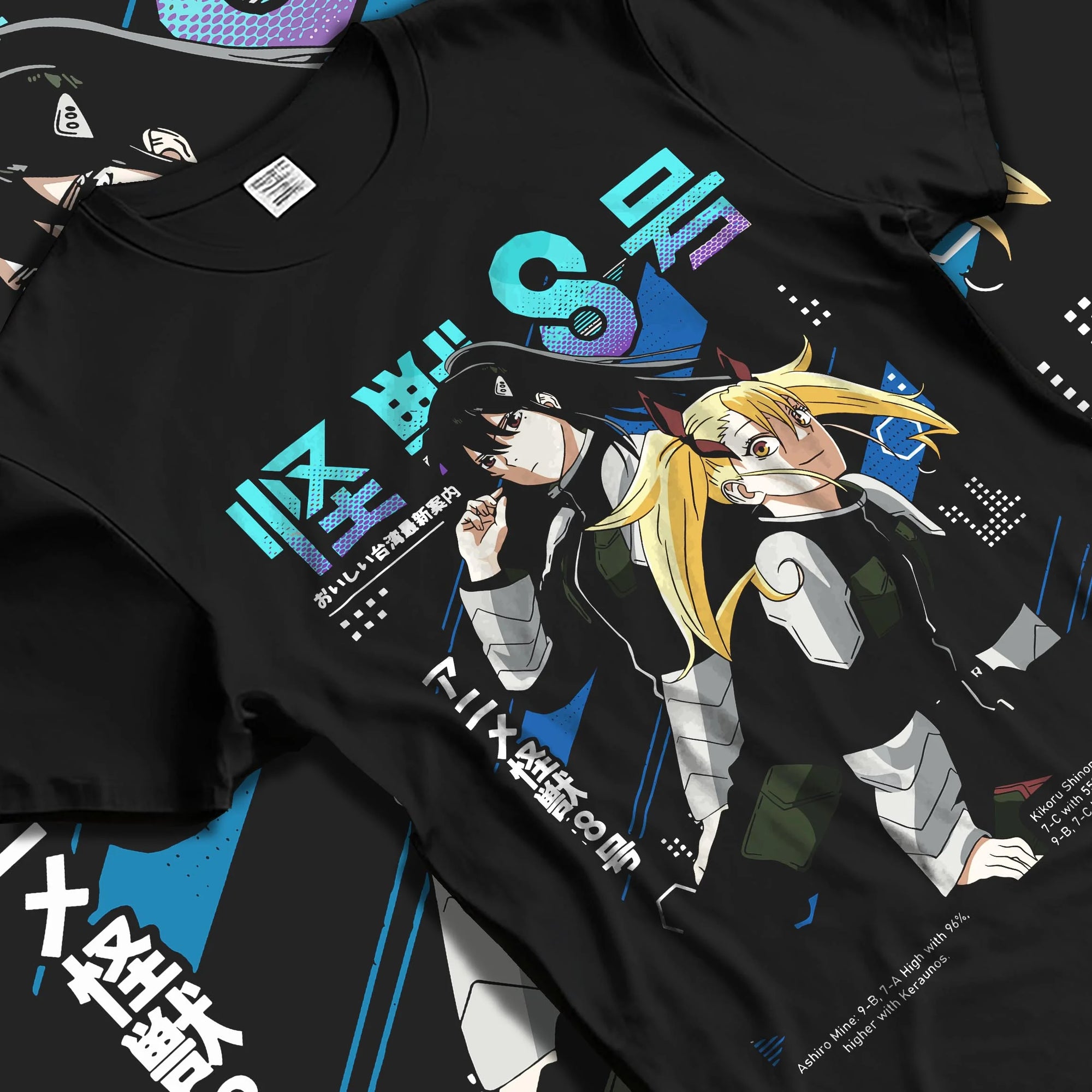 Black T-shirt laid flat with natural folds with Kaiju No. 8 Hoodie Defense Force Team Stance graphic streetwear graphic.