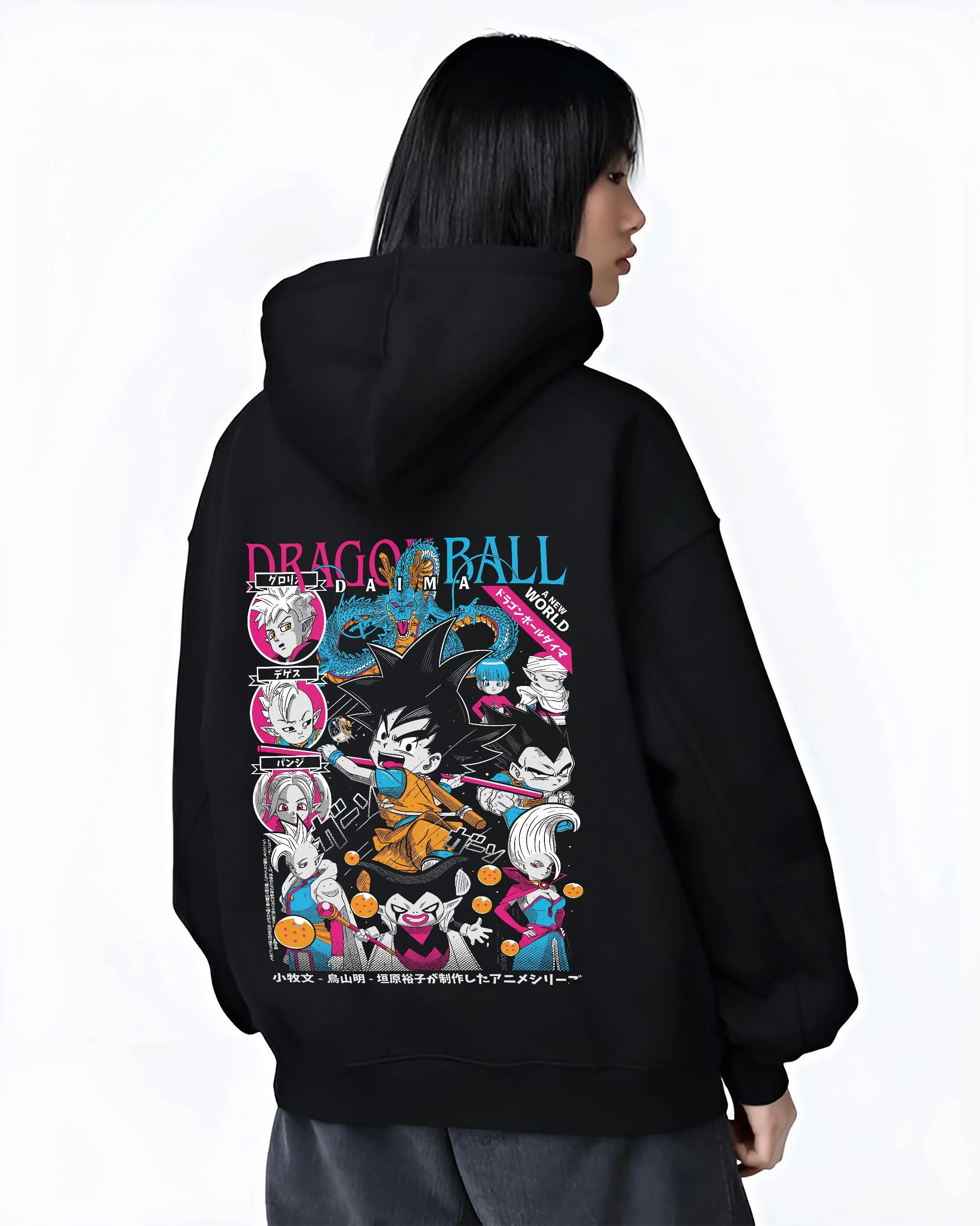 Black hoodie worn by female model, back view with Frieza Ball Dragon Ball Z Hoodie Villain Anime Jumper graphic streetwear graphic.