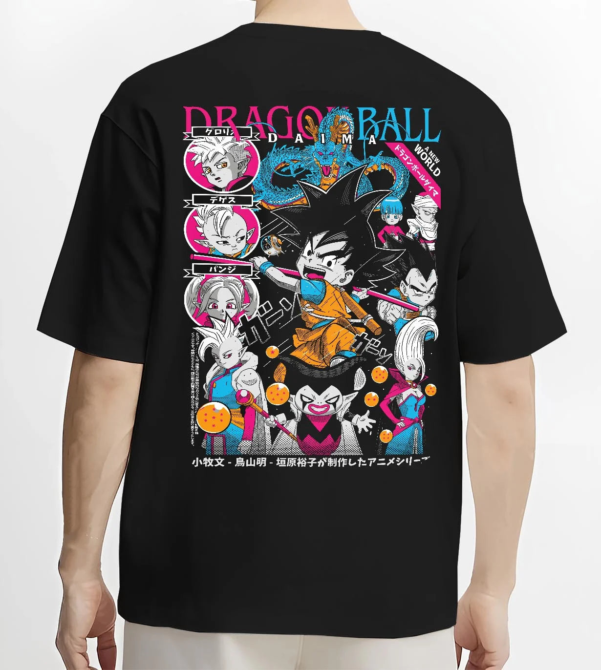 Black T-shirt worn by male model, back view with Frieza Ball Dragon Ball Z Hoodie Villain Anime Jumper graphic bold anime graphic.