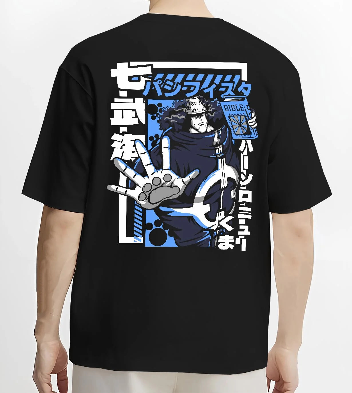 Black T-shirt worn by male model, back view with Bartholomew Kuma One Piece Hoodie Revolutionary Anime graphic streetwear graphic.