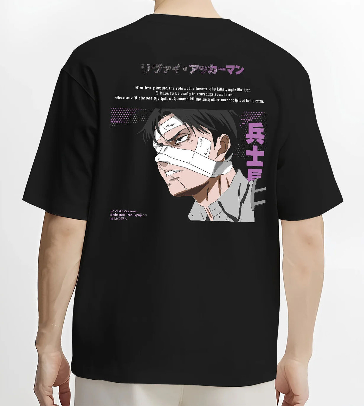 Black T-shirt model back view showing Levi Ackerman from Attack on Titan: bandaged eye manga portrait