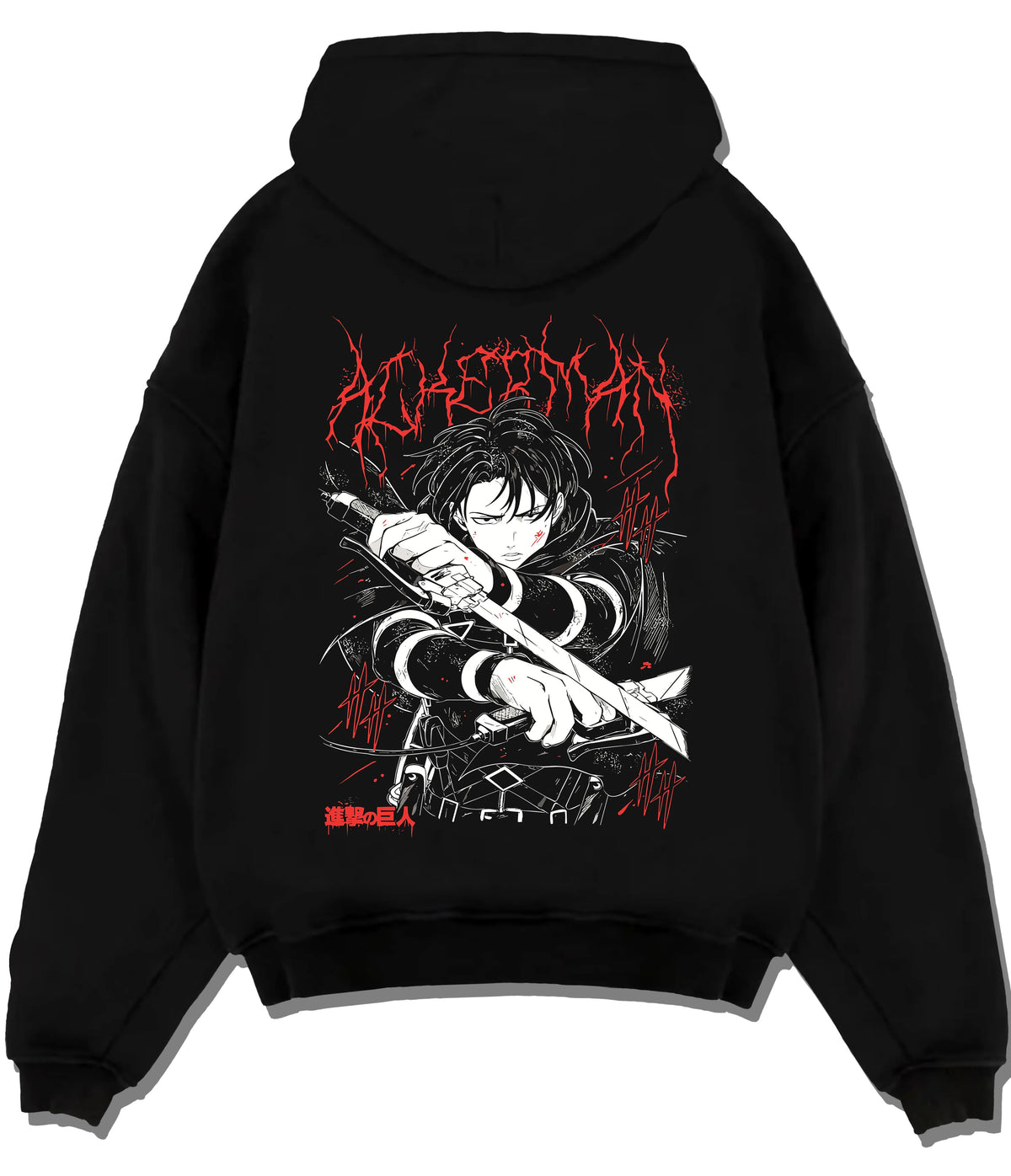 Black hoodie flat back view showing Levi Ackerman from Attack on Titan: dark sword fighter design