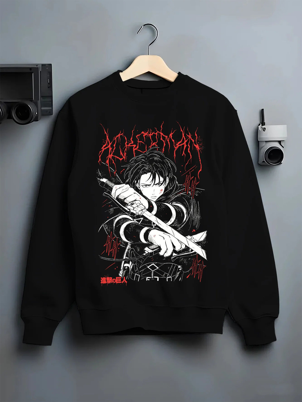 Black crewneck sweatshirt on hanger showing Levi Ackerman from Attack on Titan: dark sword fighter design