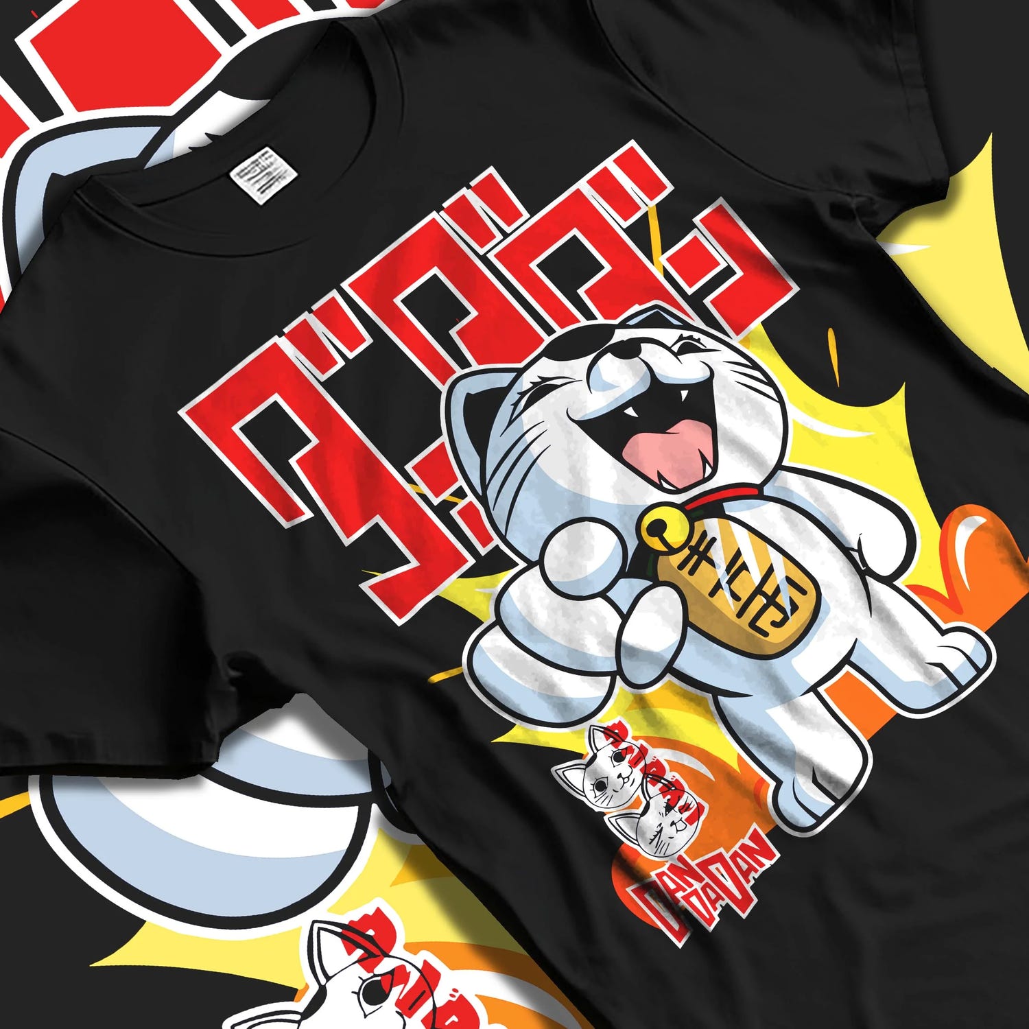 Black T-shirt laid flat with natural folds with Turbo Granny Hoodie Dandadan Ghost Spirit Villain graphic premium wear.