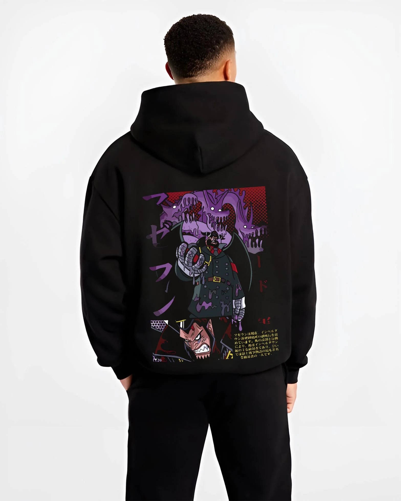Black hoodie worn by male model, back view with Magellan Venom Hoodie One Piece Impel Down graphic bold anime graphic.