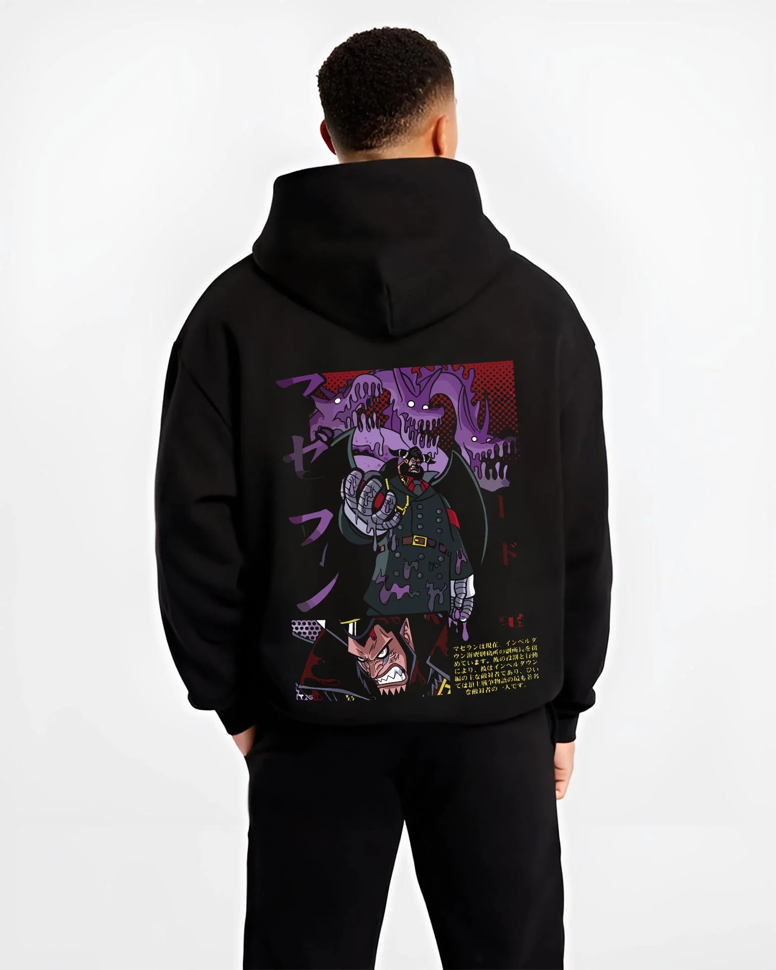 Black hoodie worn by male model, back view with Magellan Venom Hoodie One Piece Impel Down graphic bold anime graphic.