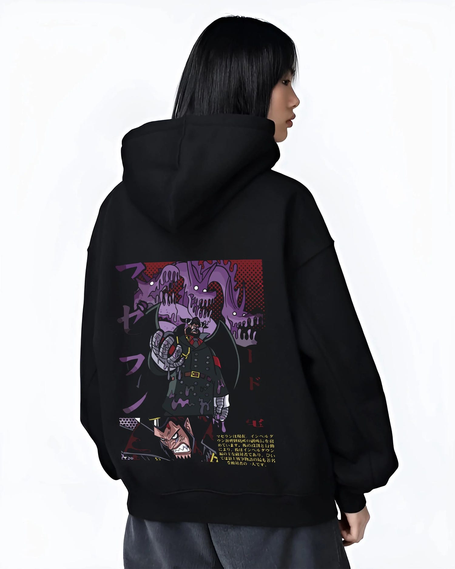 Black hoodie worn by female model, back view with Magellan Venom Hoodie One Piece Impel Down graphic bold anime graphic.