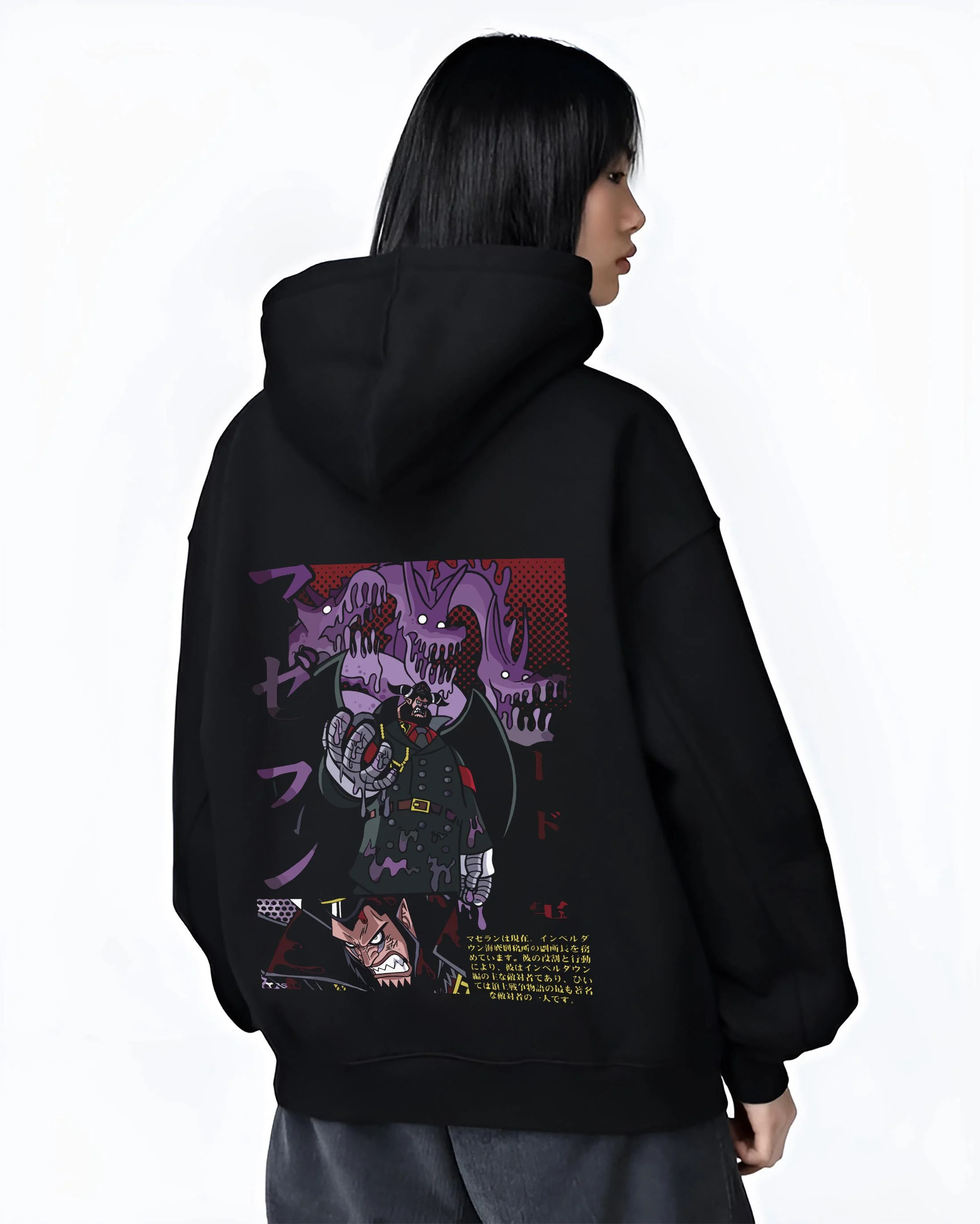 Black hoodie worn by female model, back view with Magellan Venom Hoodie One Piece Impel Down graphic bold anime graphic.