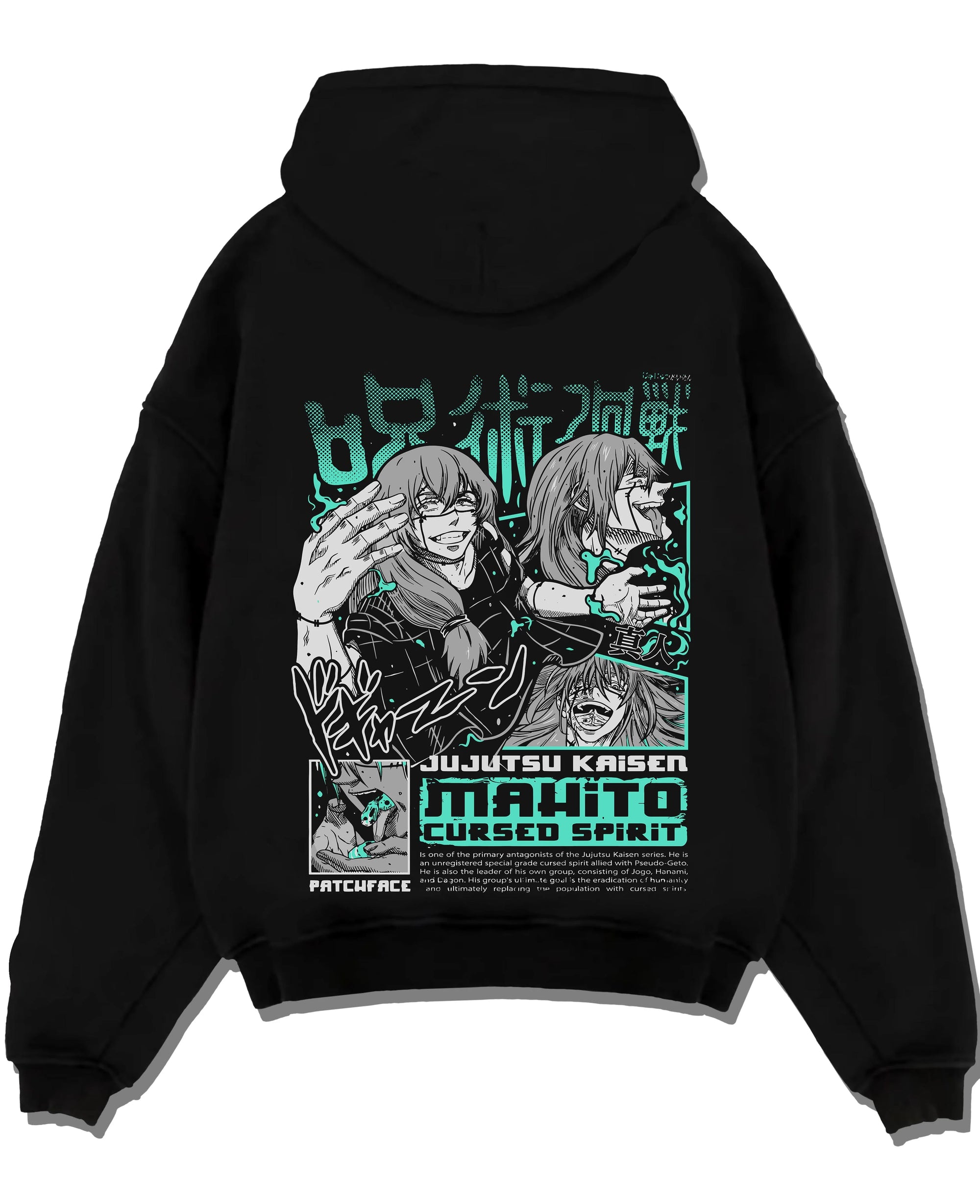 Black pullover hoodie laid flat with Mahito Cursed Spirit Hoodie Jujutsu Kaisen graphic Mahito themed artwork.