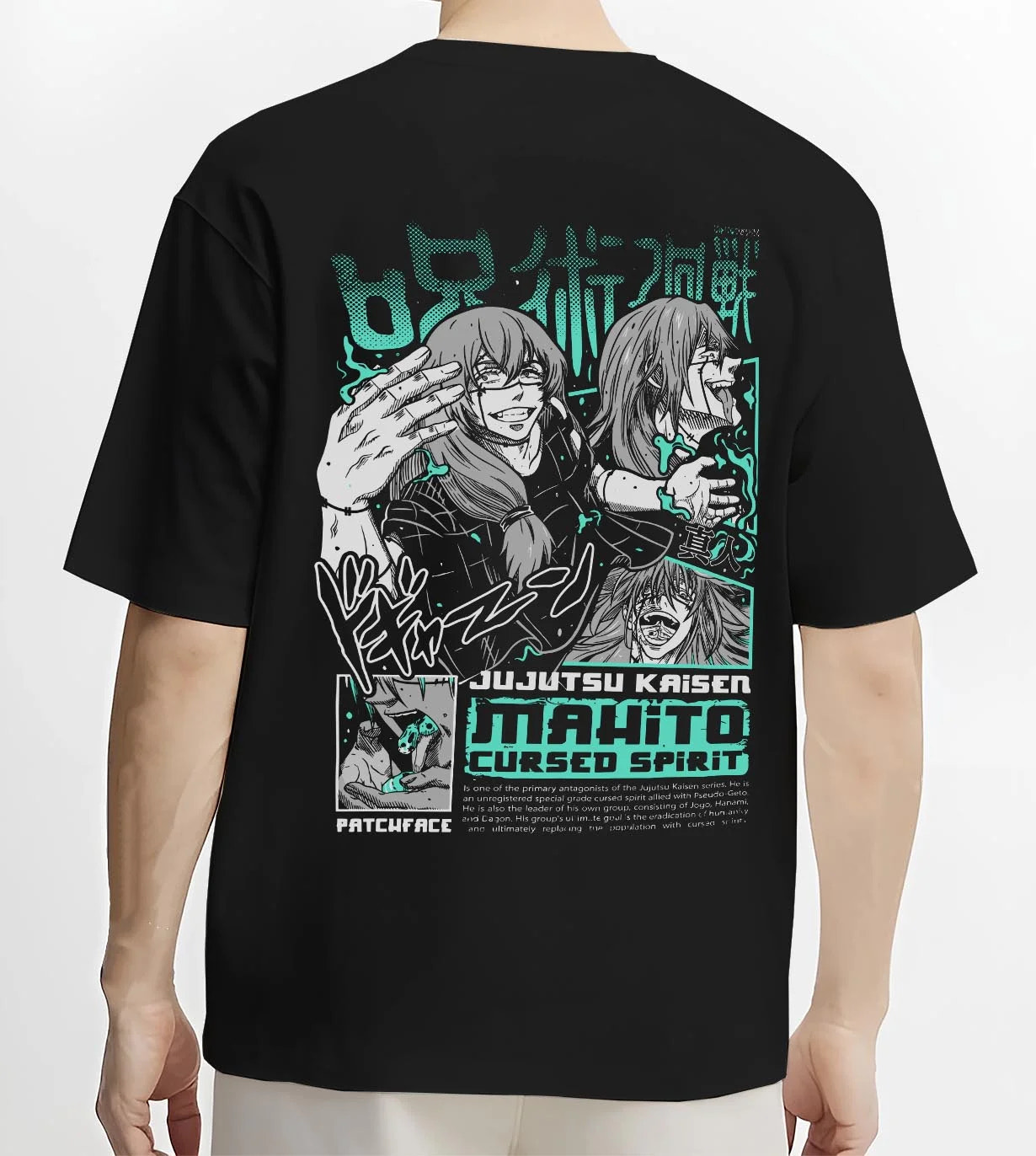 Black T-shirt worn by male model, back view with Mahito Cursed Spirit Hoodie Jujutsu Kaisen graphic bold anime graphic.