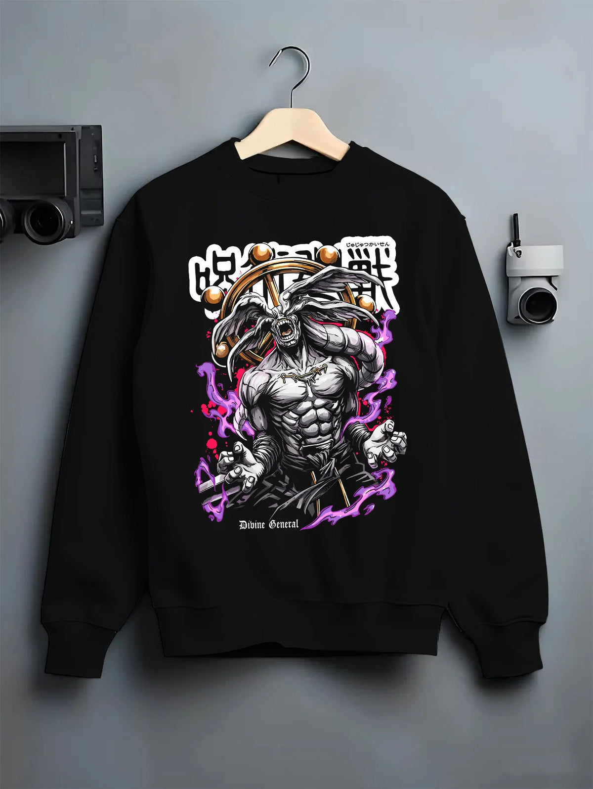 Black crewneck sweatshirt on hanger showing Mahoraga / Divine General from Jujutsu Kaisen: JJK monster artwork