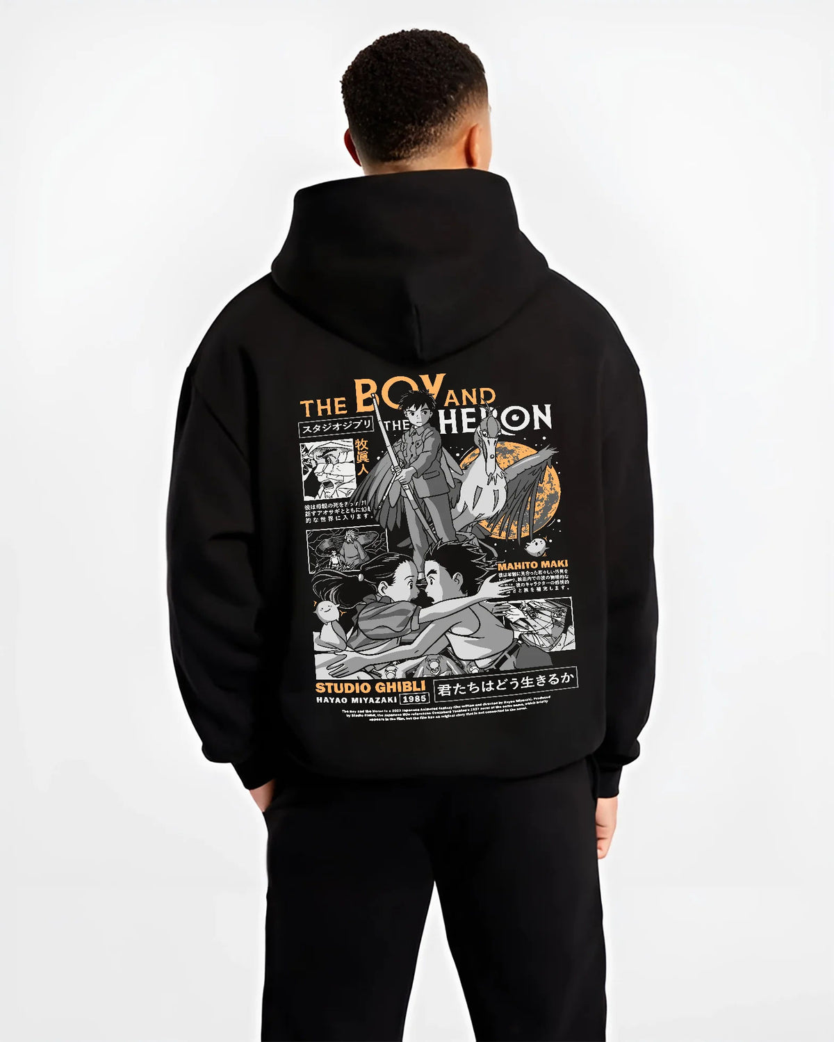 Black hoodie model back view with Mahito Maki, the Grey Heron and supporting cast from The Boy and the Heron illustrated