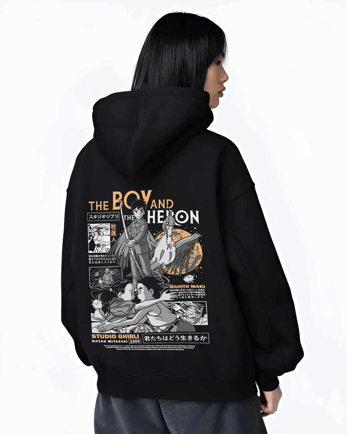 Black hoodie female model back view with Mahito Maki, the Grey Heron and supporting cast from The Boy and the Heron