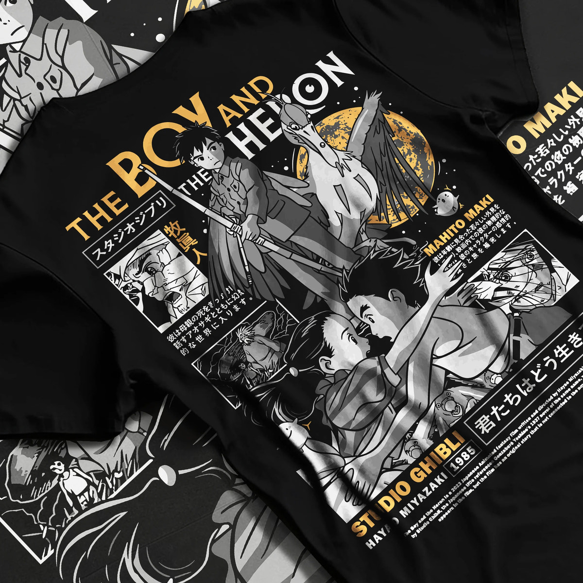 Black T-shirt flat back view with Mahito Maki, the Grey Heron and supporting cast from The Boy and the Heron illustrated