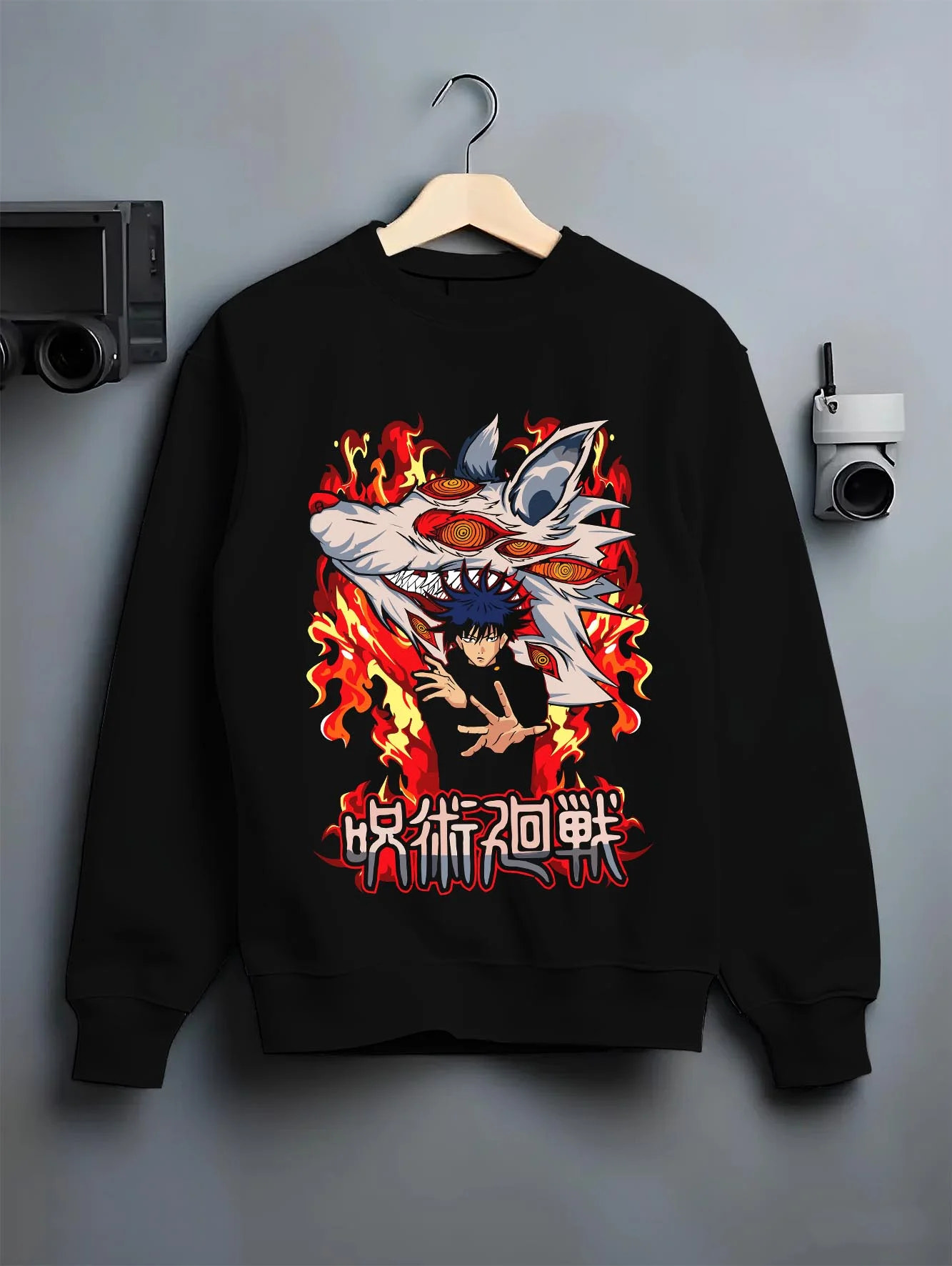 Black crewneck sweatshirt on hanger with Megumi Fushiguro Hoodie Jujutsu Kaisen Chimera graphic bold anime graphic.