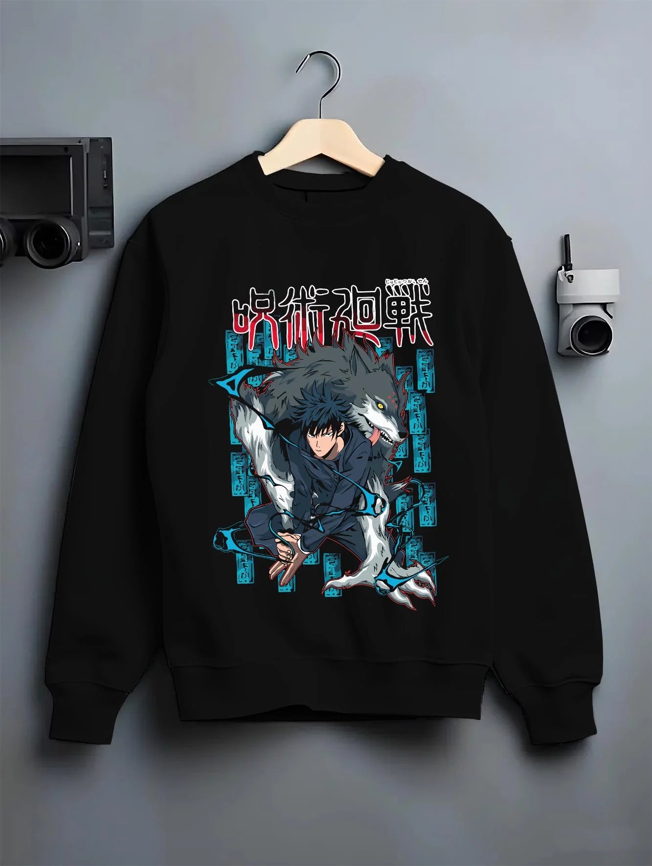 Black crewneck sweatshirt on hanger with Megumi Fushiguro Hoodie Jujutsu Kaisen Shikigami graphic premium wear.