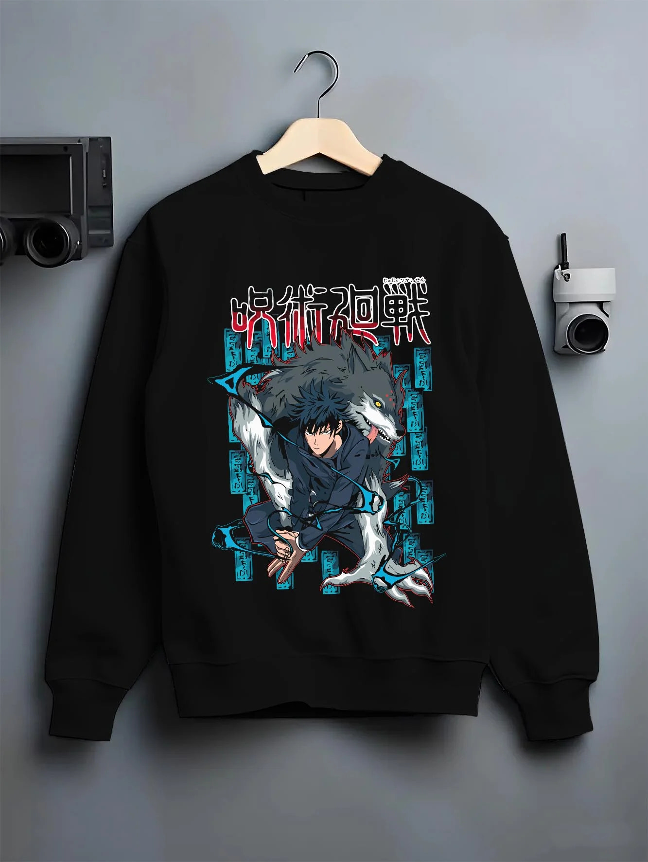 Black crewneck sweatshirt on hanger with Megumi Fushiguro Hoodie Jujutsu Kaisen Shikigami graphic premium wear.