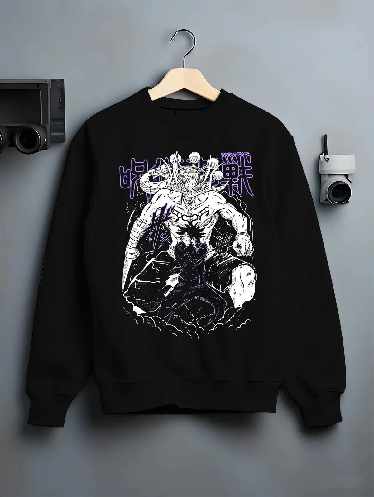 Black crewneck sweatshirt on hanger showing Megumi Fushiguro / Mahoraga from Jujutsu Kaisen: summoning scene
