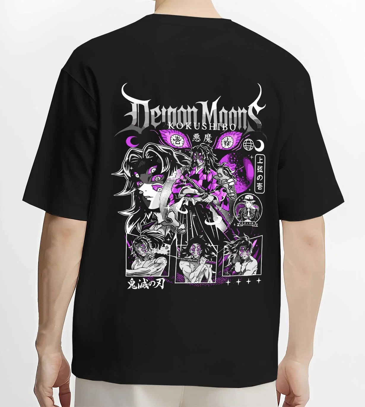 Black T-shirt worn by male model, back view with Kokushibo Hoodie Demon Slayer Upper Moon One graphic premium wear.