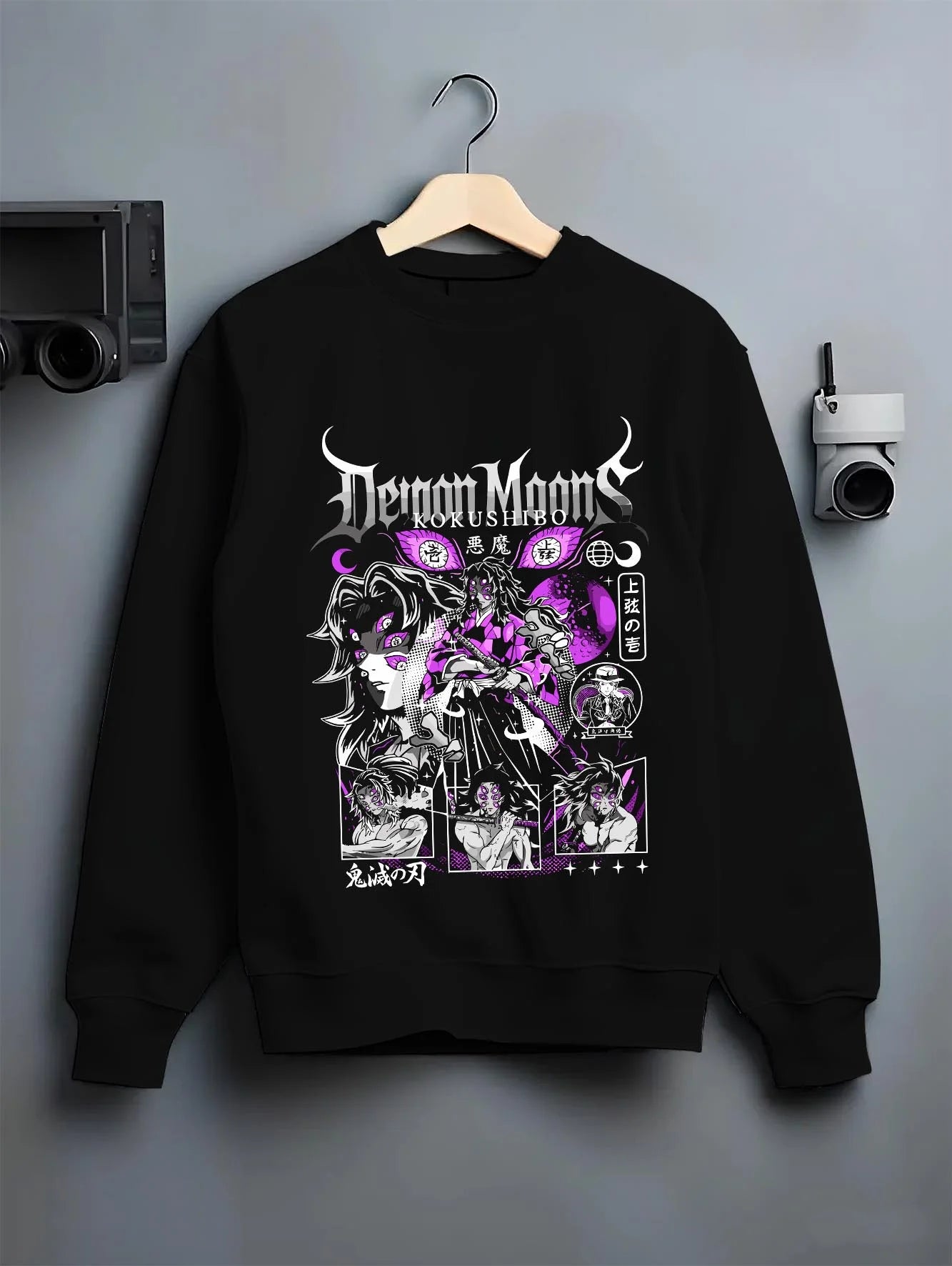 Black crewneck sweatshirt on hanger with Kokushibo Hoodie Demon Slayer Upper Moon One graphic bold anime graphic.