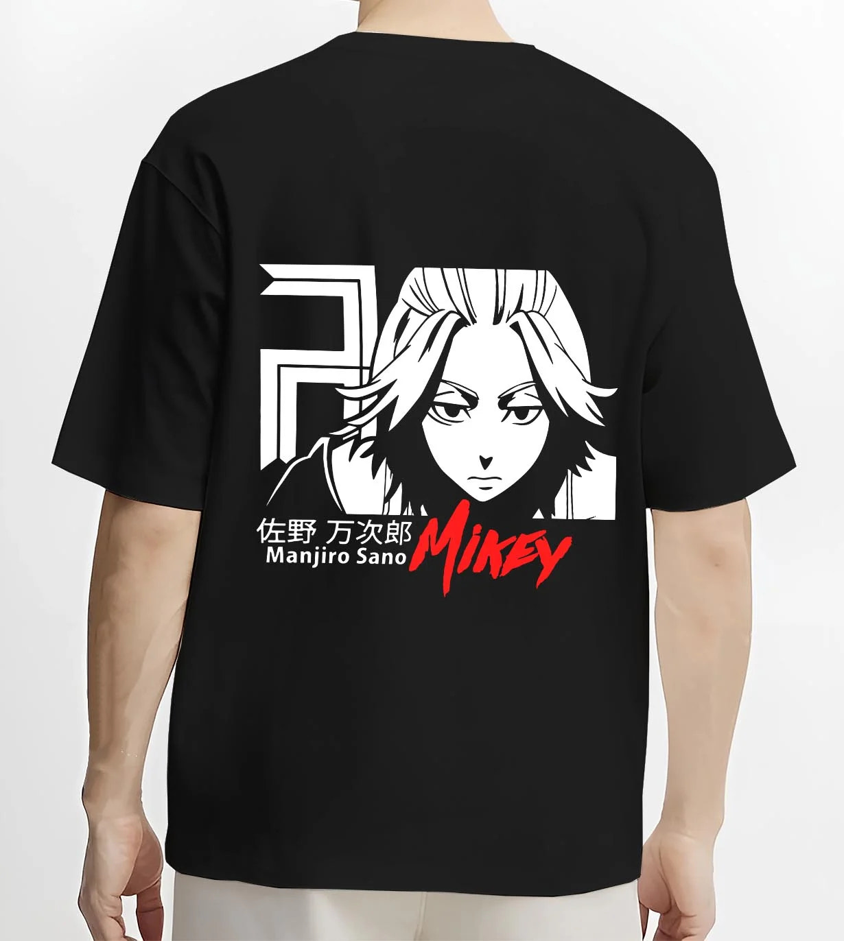 Black T-shirt worn by male model, back view with Manjiro Sano Hoodie Tokyo Revengers Mikey Iconic graphic premium wear.