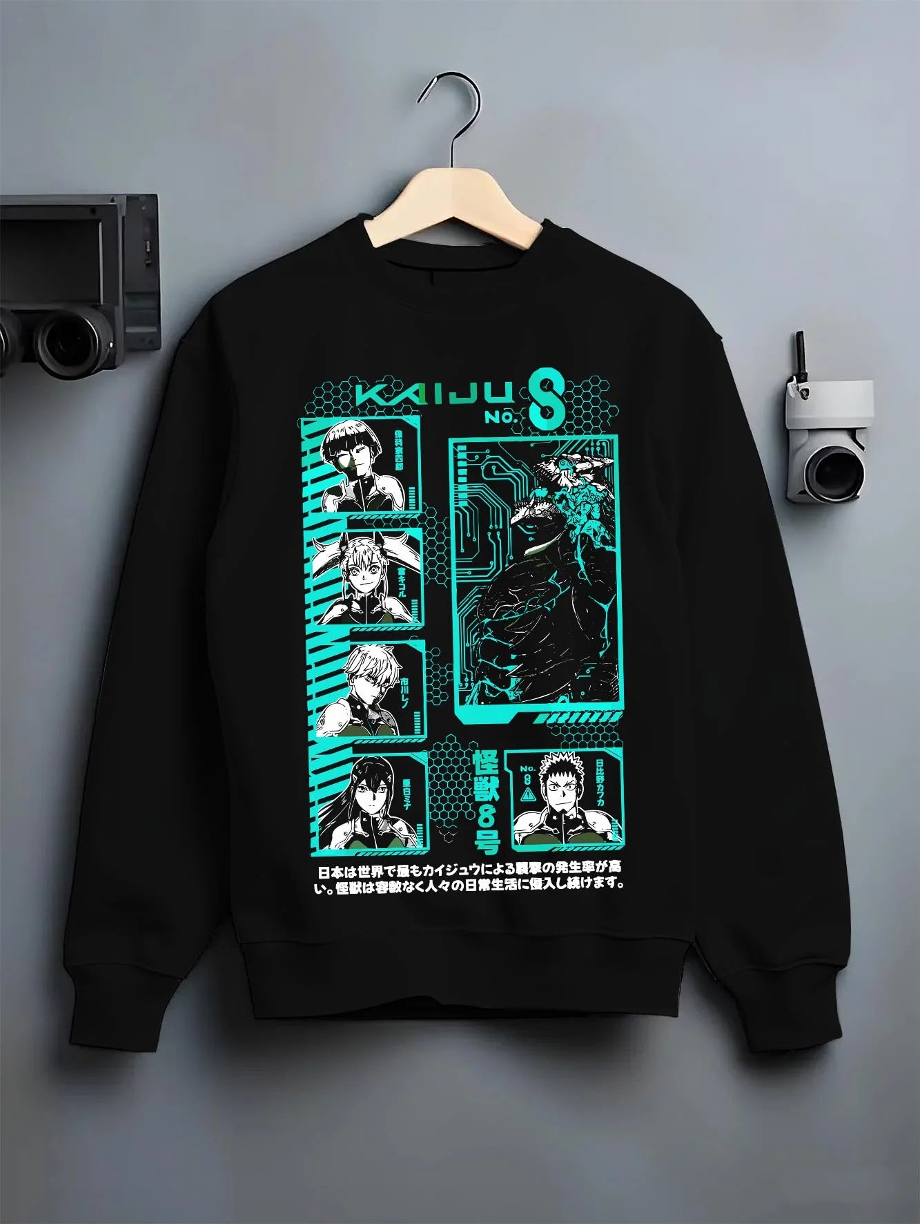 Black crewneck sweatshirt on hanger with Kaiju No. 8 Hoodie Anime Character Panel Grid graphic bold anime graphic.