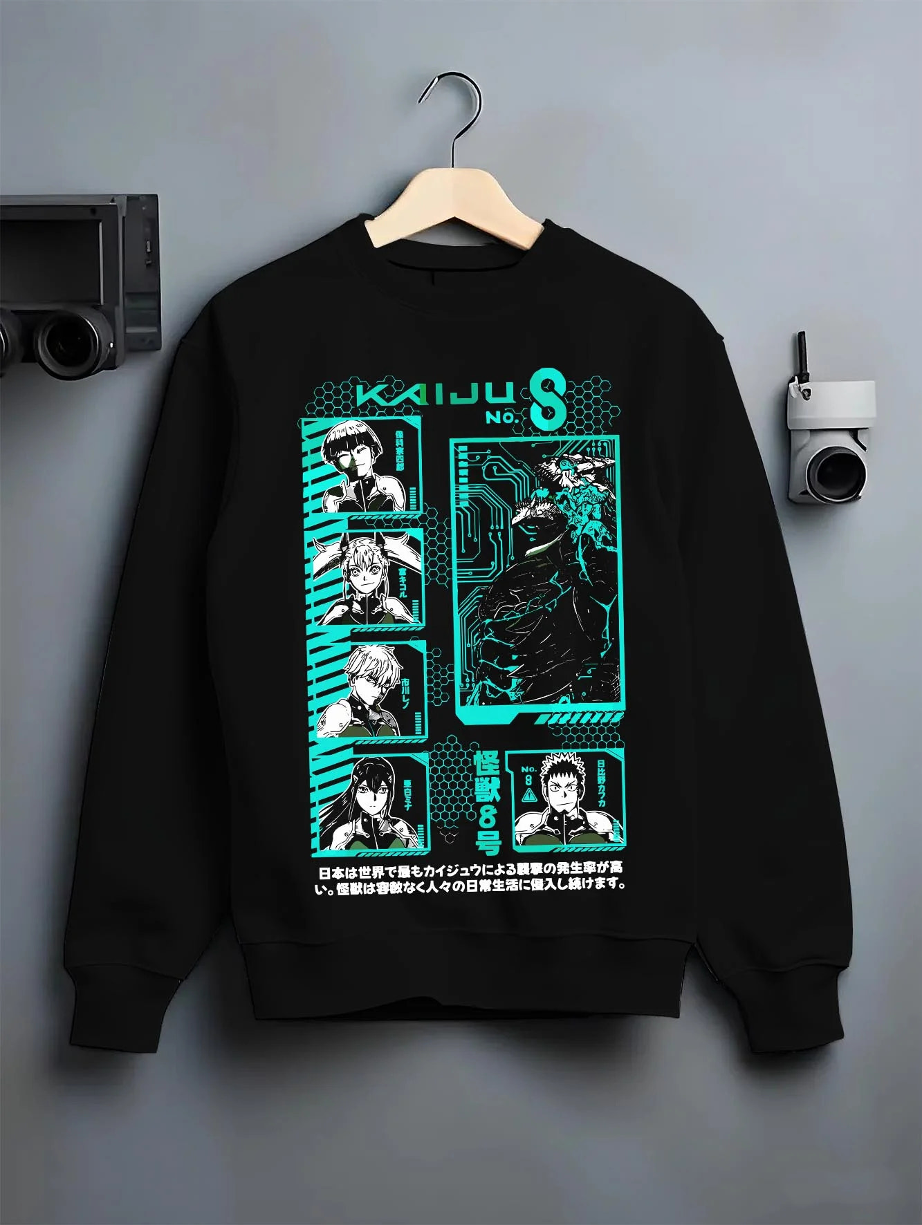 Black crewneck sweatshirt on hanger with Kaiju No. 8 Hoodie Anime Character Panel Grid graphic bold anime graphic.