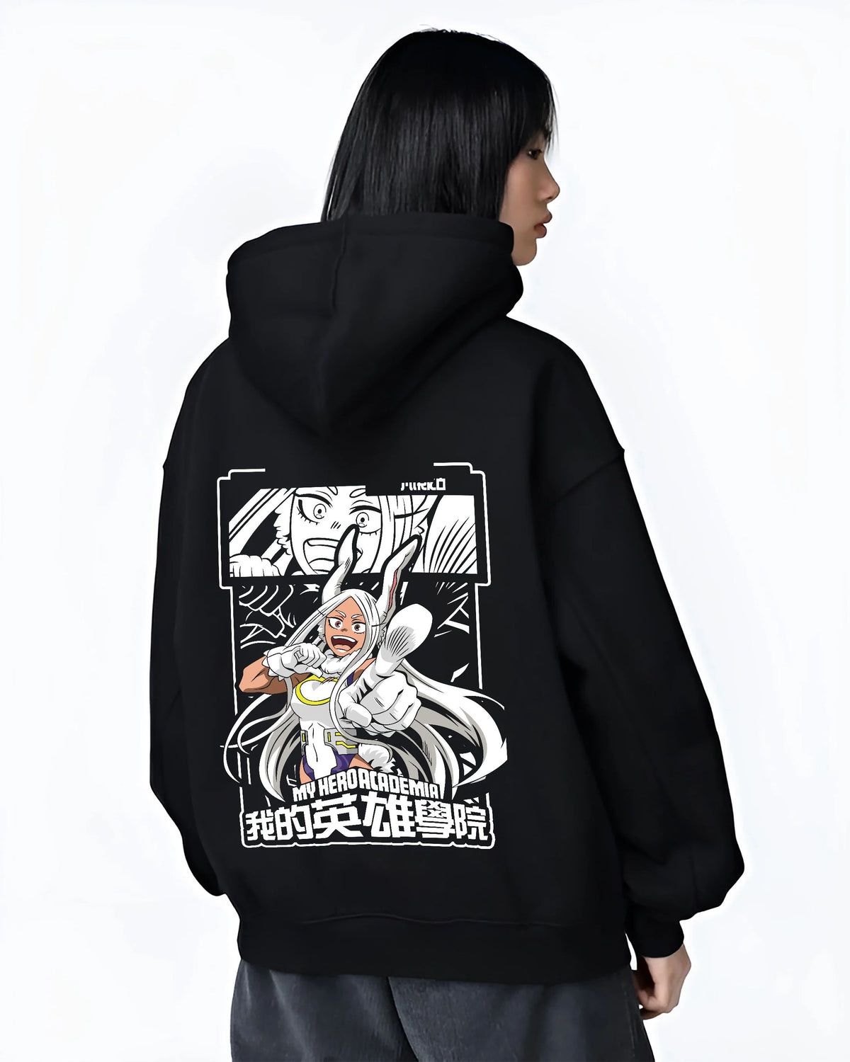 Black hoodie female model back view showing Mirko (Rumi Usagiyama) from My Hero Academia: rabbit hero