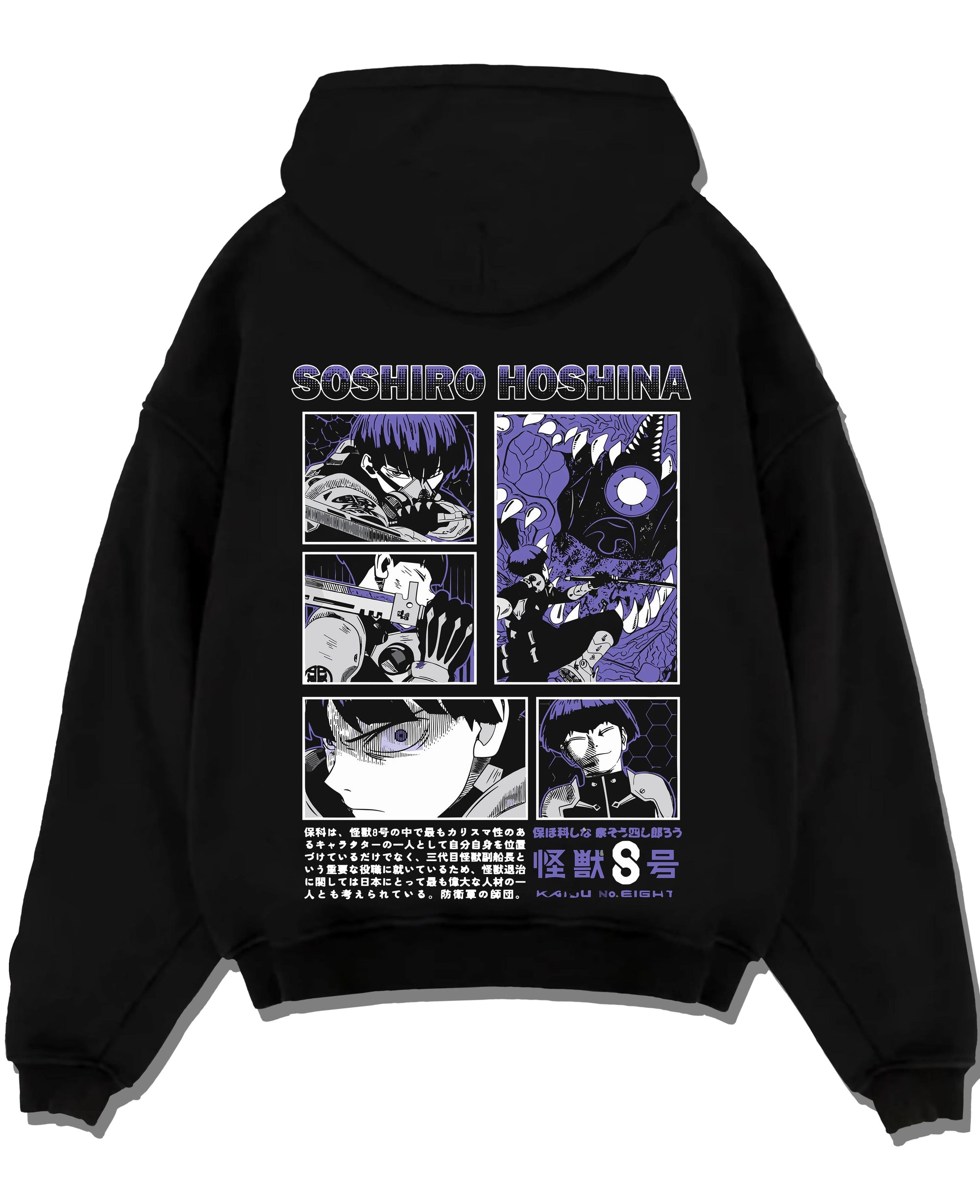 Black pullover hoodie laid flat with Soshiro Hoshina Hoodie Kaiju No. 8 Battle Panel graphic bold anime graphic.