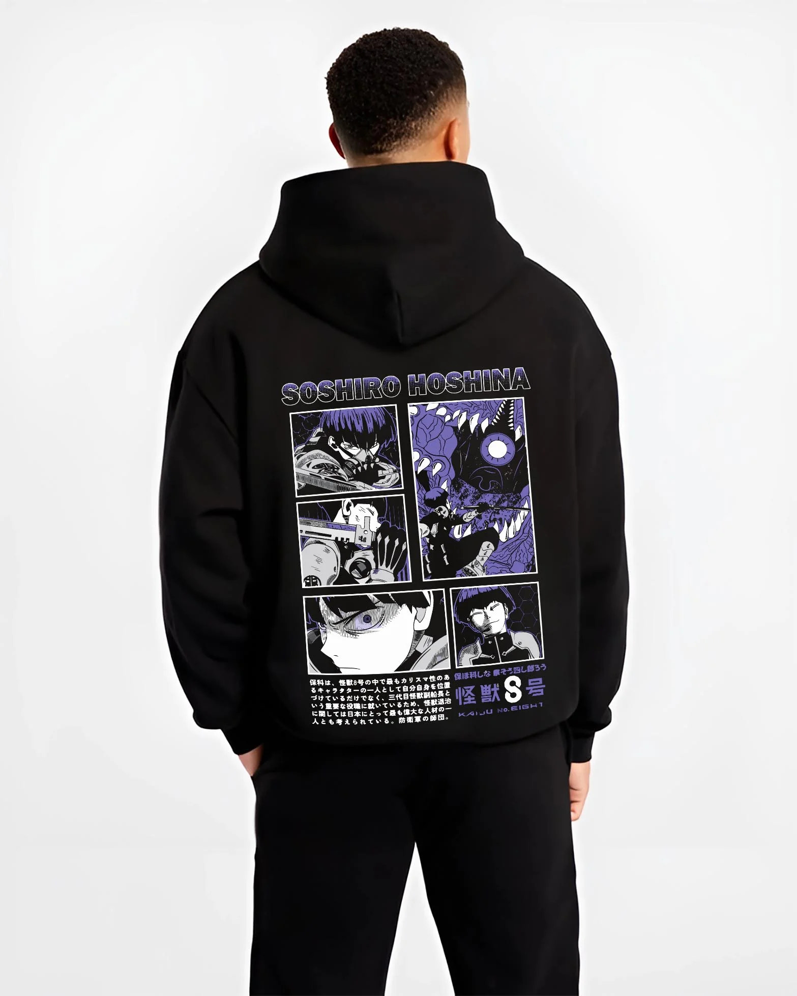 Black hoodie worn by male model, back view with Soshiro Hoshina Hoodie Kaiju No. 8 Battle Panel graphic streetwear graphic.