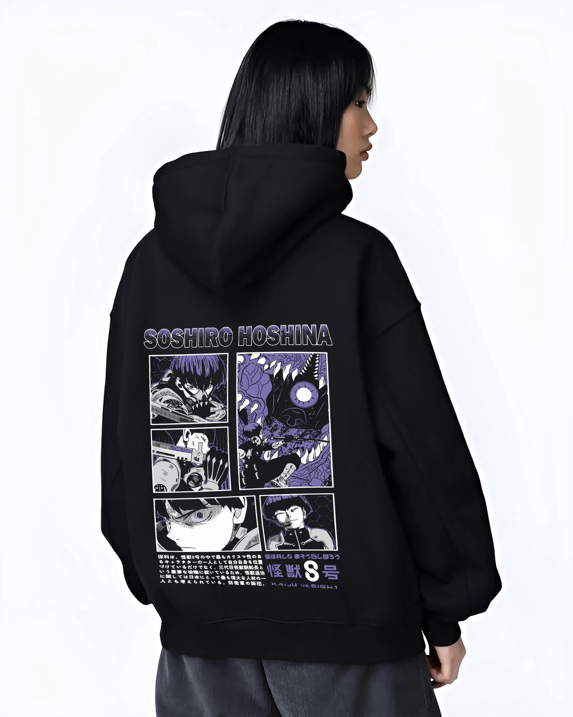 Black hoodie worn by female model, back view with Soshiro Hoshina Hoodie Kaiju No. 8 Battle Panel graphic streetwear graphic.