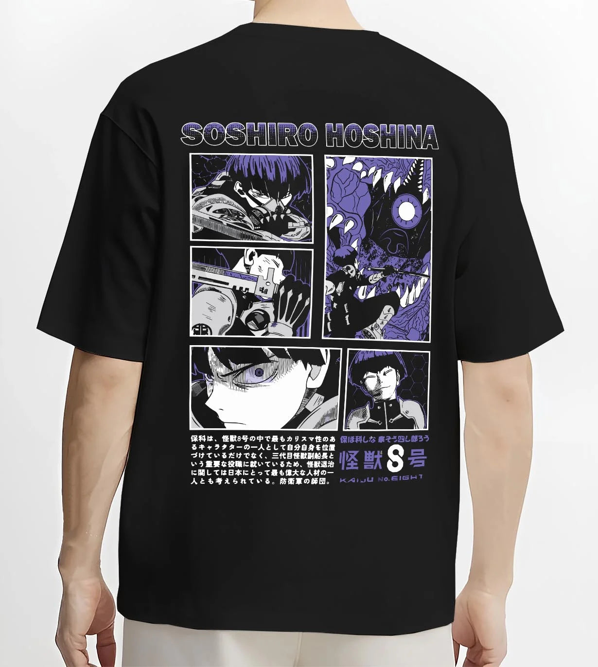 Black T-shirt worn by male model, back view with Soshiro Hoshina Hoodie Kaiju No. 8 Battle Panel graphic bold anime graphic.