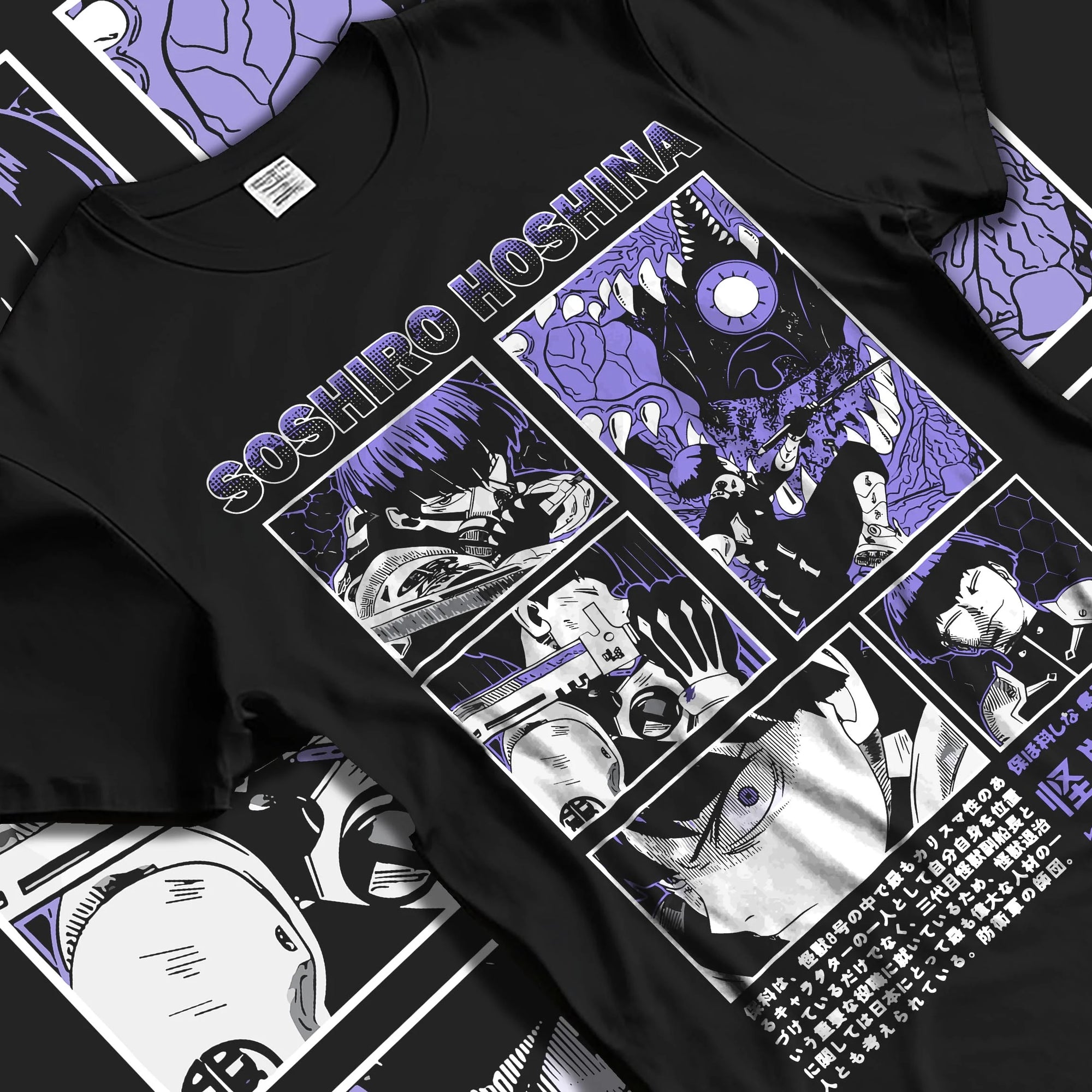 Black T-shirt laid flat with natural folds with Soshiro Hoshina Hoodie Kaiju No. 8 Battle Panel graphic premium wear.