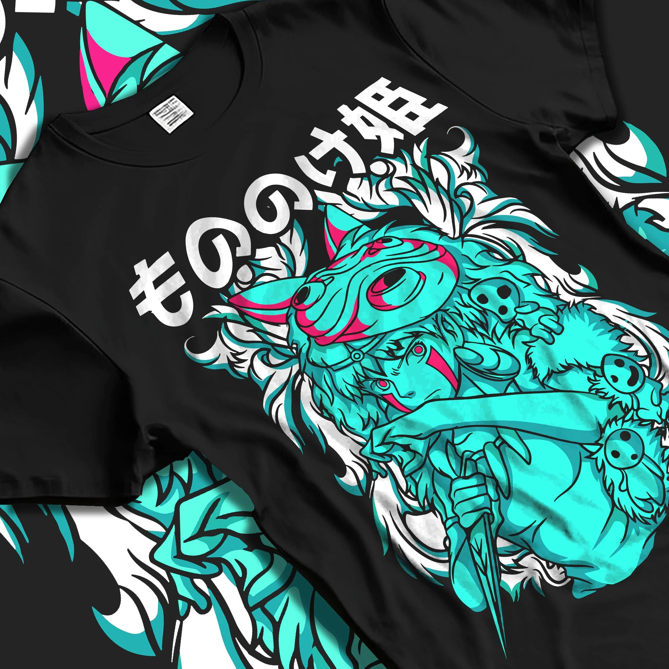 Black T-shirt laid flat with natural folds with Princess Mononoke Hoodie Studio Ghibli Wolf Girl graphic San anime design.