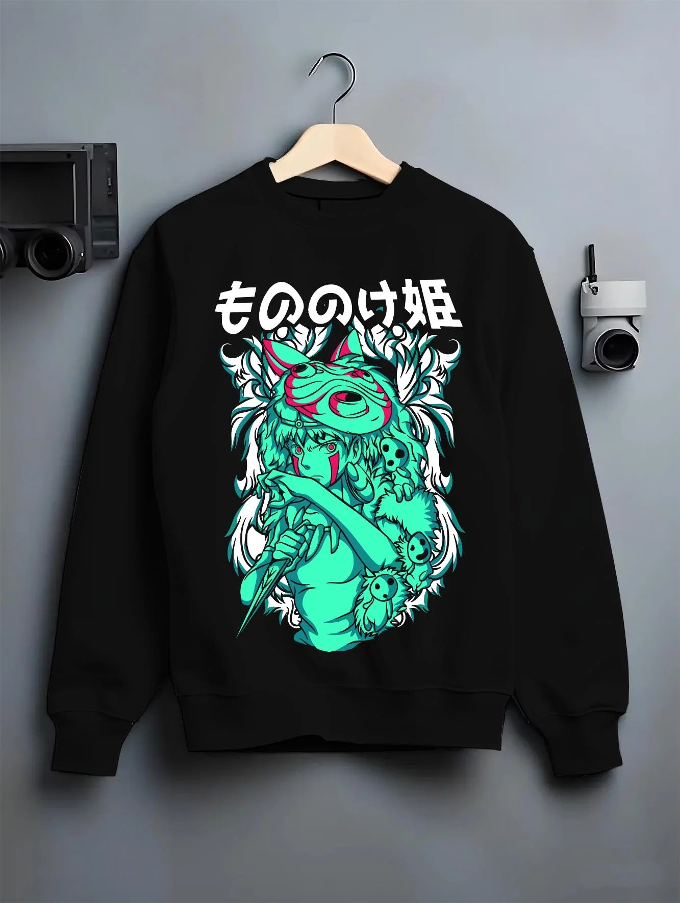 Black crewneck sweatshirt on hanger with Princess Mononoke Hoodie Studio Ghibli Wolf Girl graphic San themed artwork.