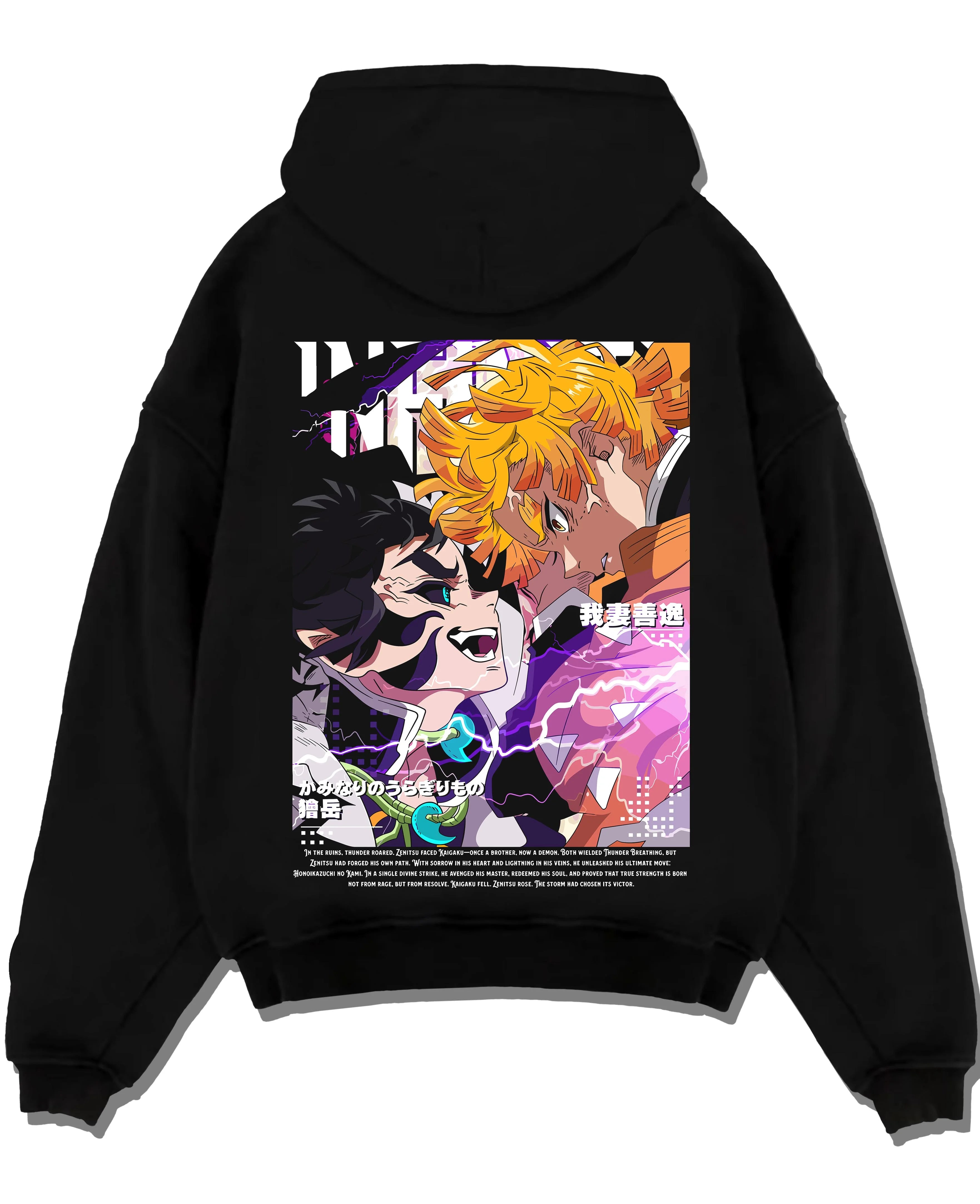 Black pullover hoodie laid flat with Rengoku Uzui Hoodie Demon Slayer Flame Sound Hashira graphic bold anime graphic.