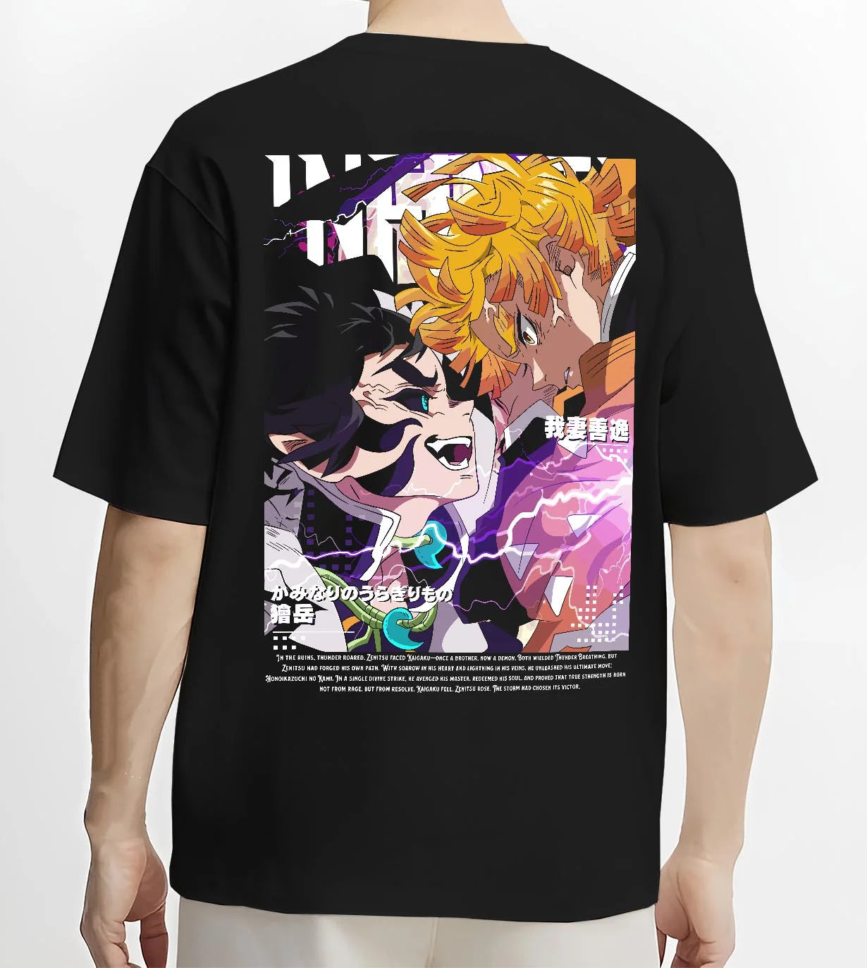 Black T-shirt worn by male model, back view with Rengoku Uzui Hoodie Demon Slayer Flame Sound Hashira graphic premium wear.