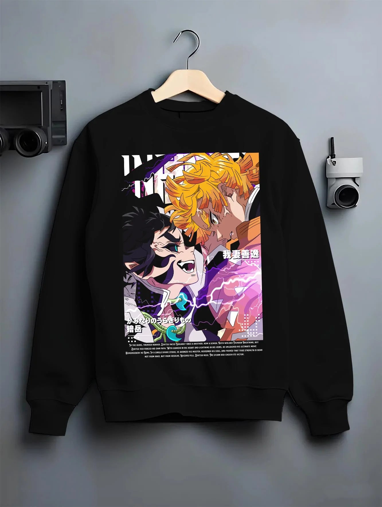 Black crewneck sweatshirt on hanger with Rengoku Uzui Hoodie Demon Slayer Flame Sound Hashira graphic bold anime graphic.