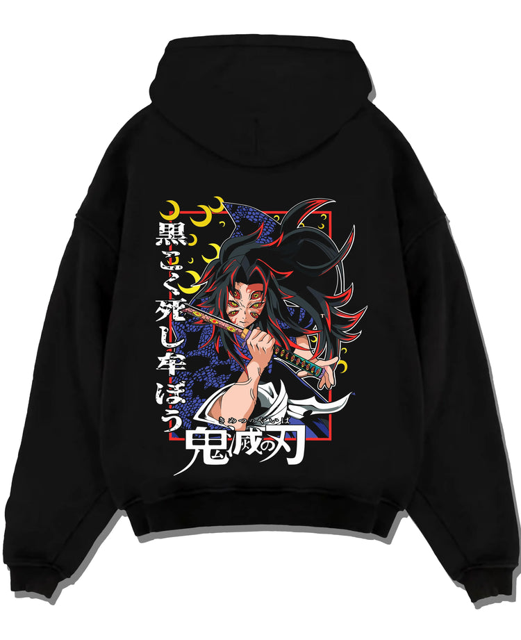 Black pullover hoodie laid flat with Kokushibo Hoodie Demon Slayer Tragic Moon Form graphic bold anime graphic.